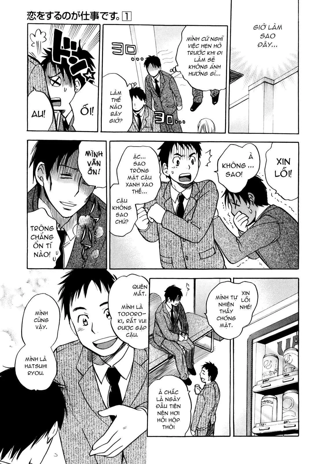 HentaiVN.net - Ảnh 14 - Koi Wo Suru No Ga Shigoto Desu [Love On The Job; Falling In Love Is Work.] - Chap 1 - Vol.1