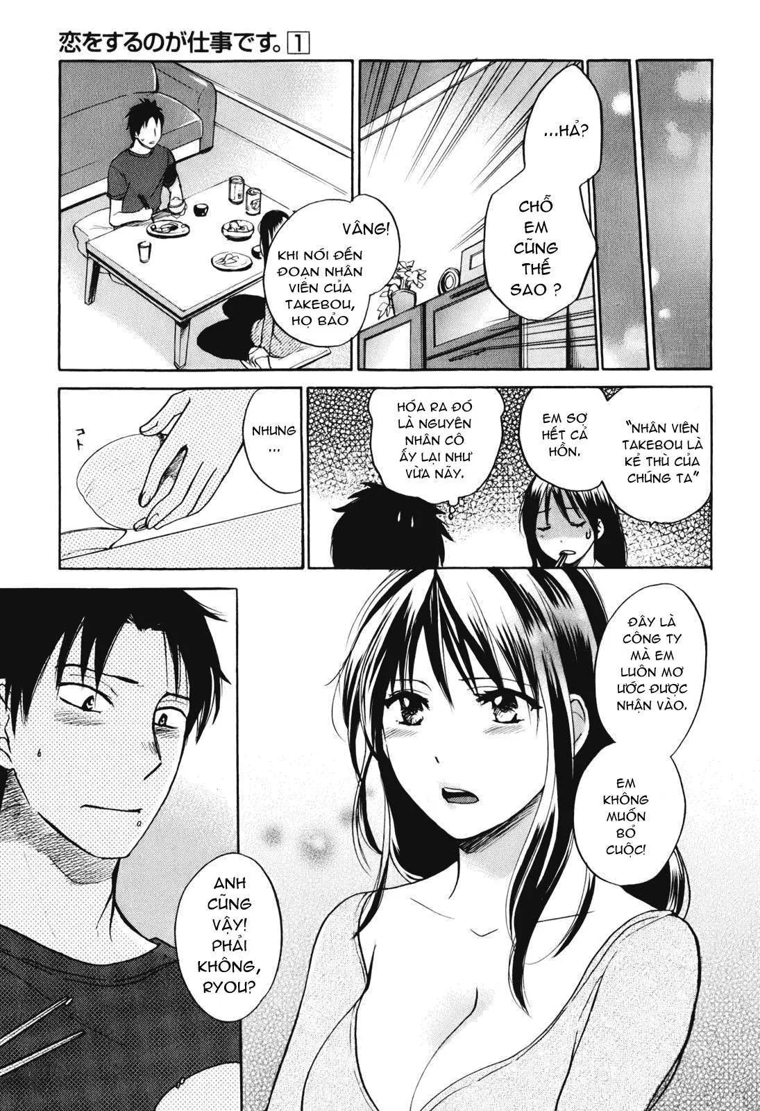 HentaiVN.net - Ảnh 26 - Koi Wo Suru No Ga Shigoto Desu [Love On The Job; Falling In Love Is Work.] - Chap 1 - Vol.1
