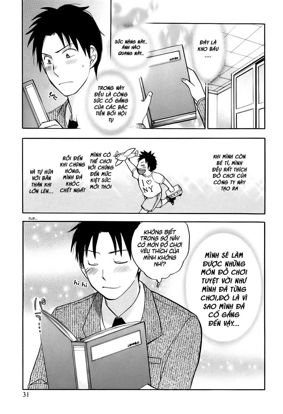 HentaiVN.net - Ảnh 3 - Koi Wo Suru No Ga Shigoto Desu [Love On The Job; Falling In Love Is Work.] - Chap 2