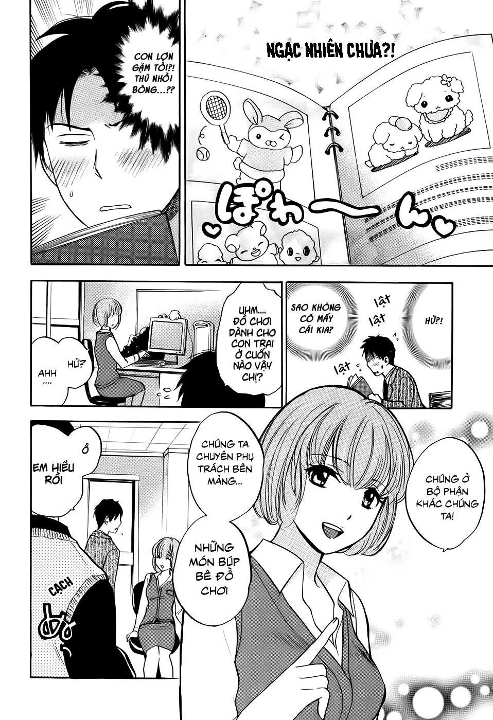 HentaiVN.net - Ảnh 4 - Koi Wo Suru No Ga Shigoto Desu [Love On The Job; Falling In Love Is Work.] - Chap 2