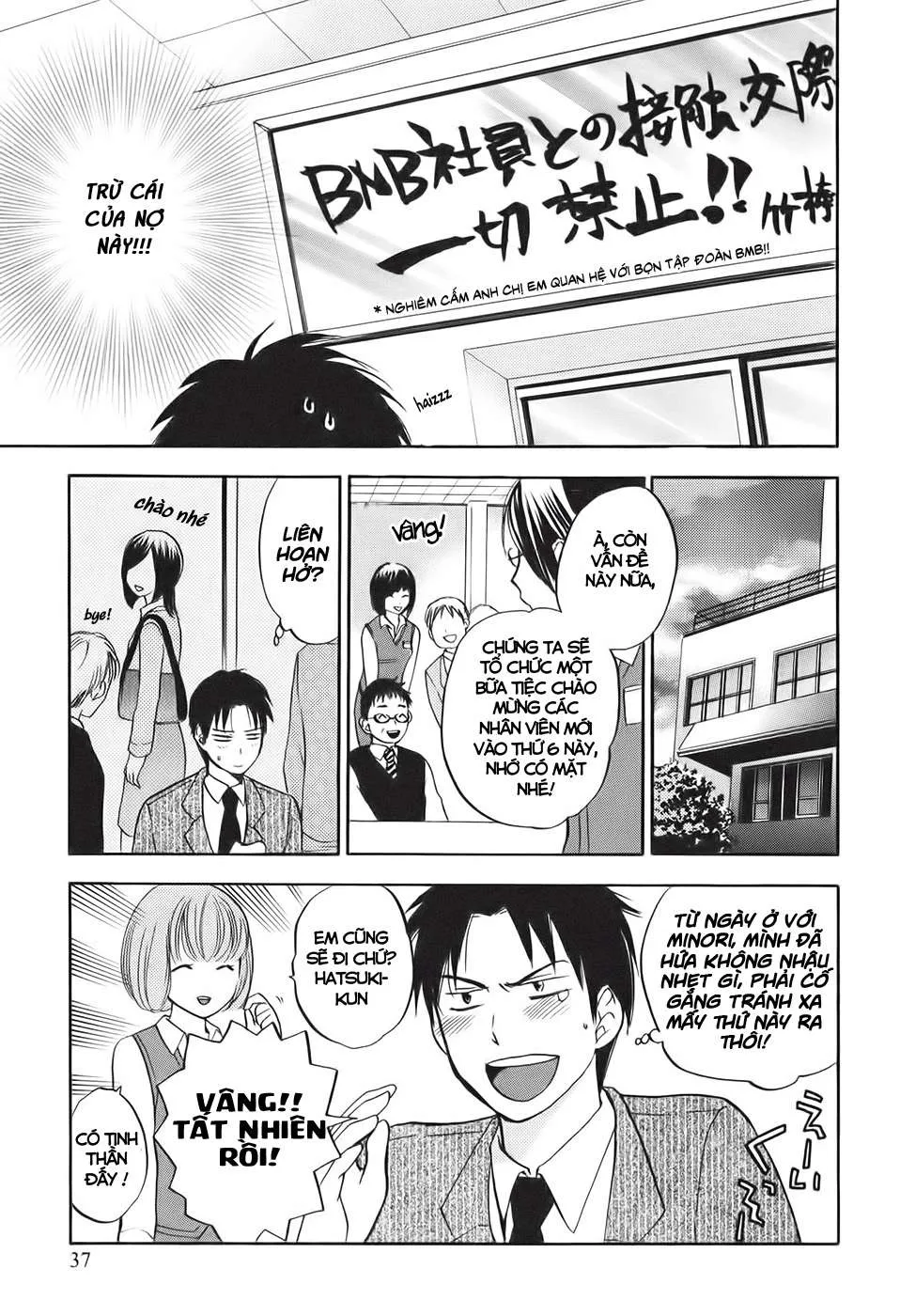 HentaiVN.net - Ảnh 9 - Koi Wo Suru No Ga Shigoto Desu [Love On The Job; Falling In Love Is Work.] - Chap 2