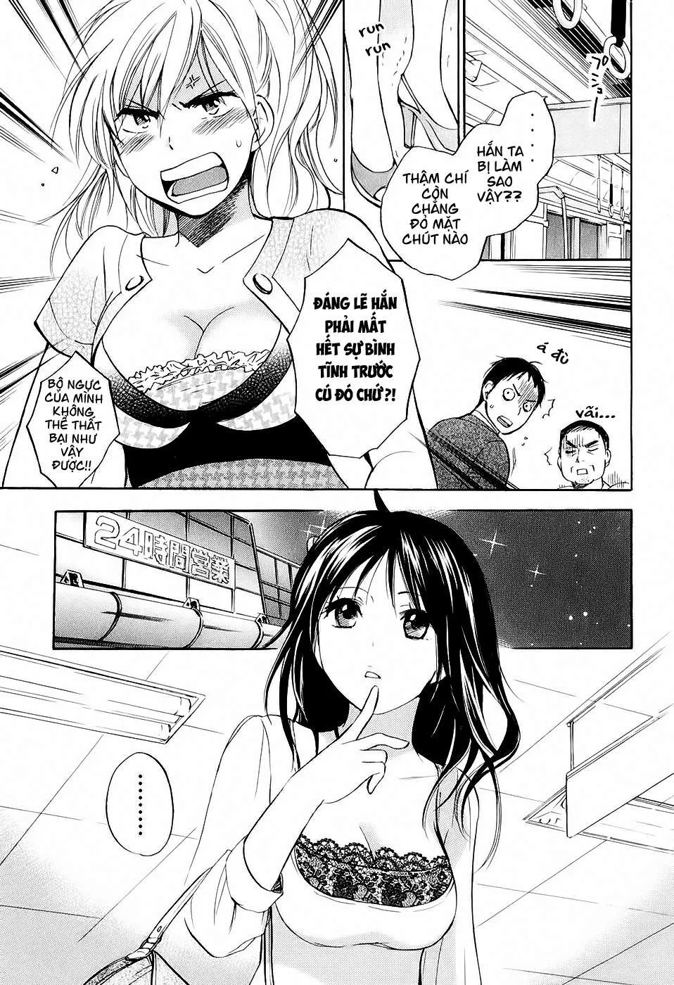 HentaiVN.net - Ảnh 11 - Koi Wo Suru No Ga Shigoto Desu [Love On The Job; Falling In Love Is Work.] - Chap 3