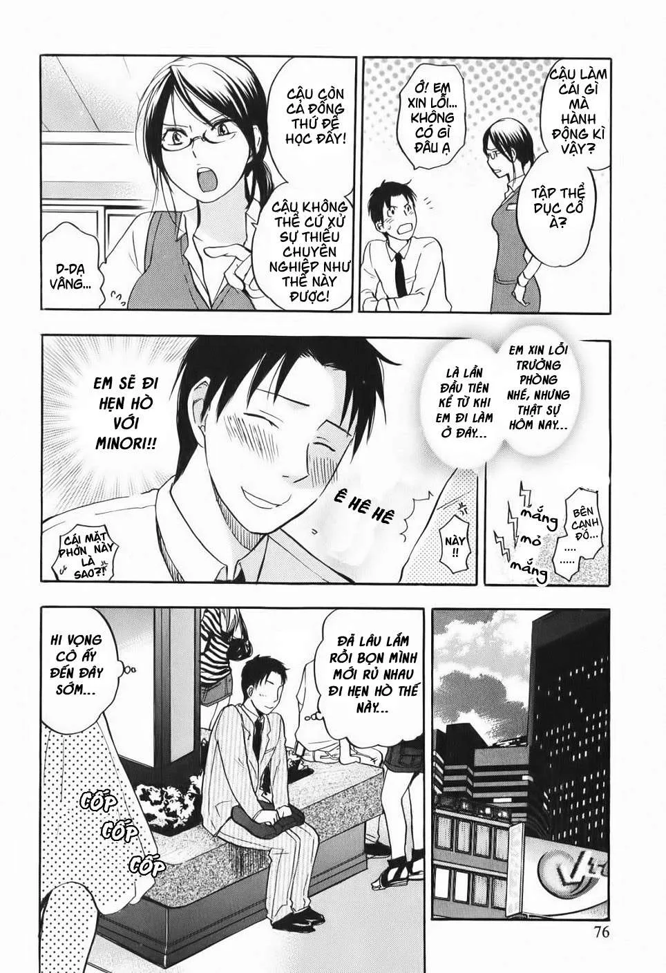 HentaiVN.net - Ảnh 16 - Koi Wo Suru No Ga Shigoto Desu [Love On The Job; Falling In Love Is Work.] - Chap 3