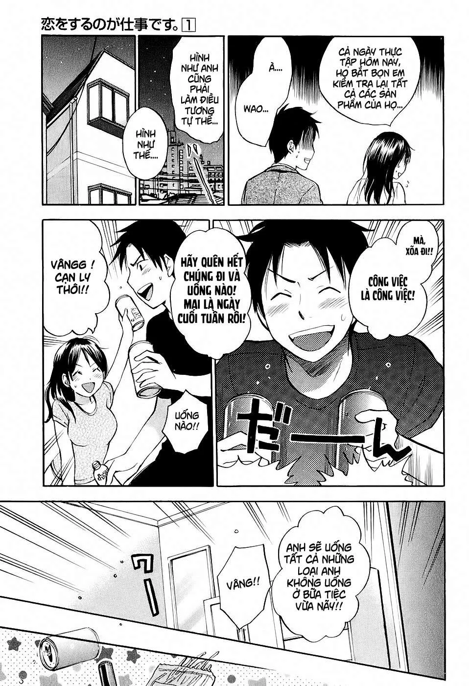 HentaiVN.net - Ảnh 17 - Koi Wo Suru No Ga Shigoto Desu [Love On The Job; Falling In Love Is Work.] - Chap 3