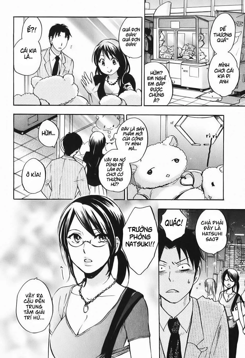 HentaiVN.net - Ảnh 24 - Koi Wo Suru No Ga Shigoto Desu [Love On The Job; Falling In Love Is Work.] - Chap 3