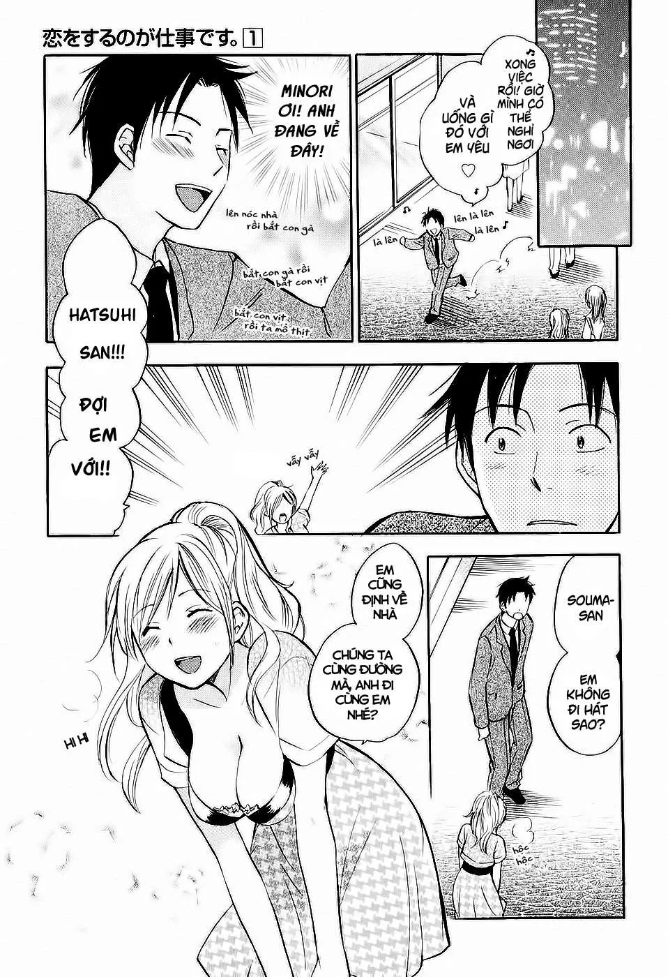 HentaiVN.net - Ảnh 7 - Koi Wo Suru No Ga Shigoto Desu [Love On The Job; Falling In Love Is Work.] - Chap 3