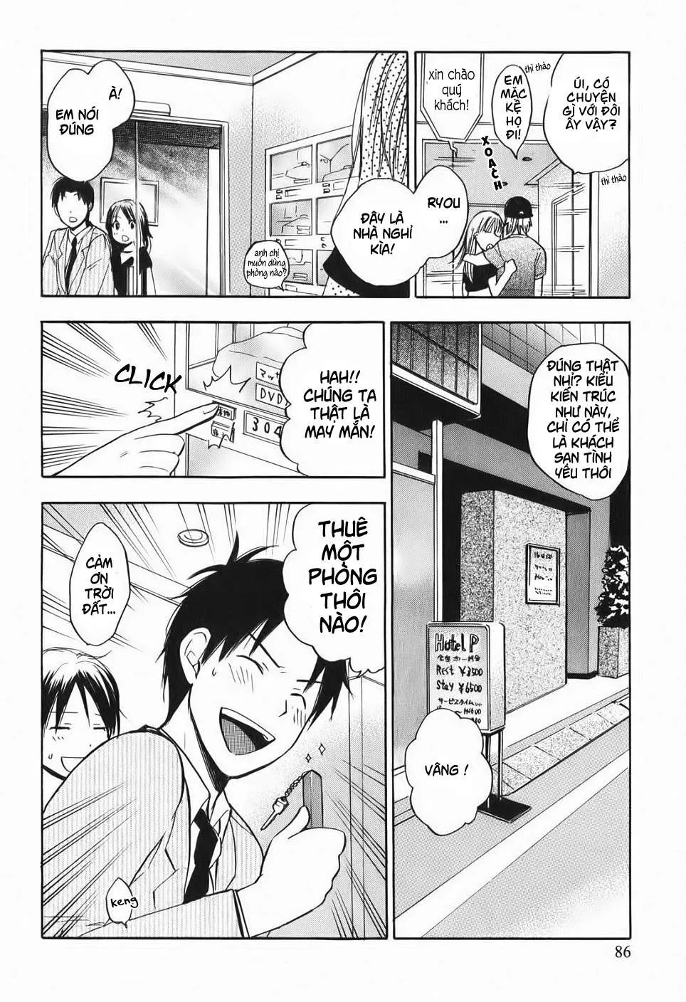 HentaiVN.net - Ảnh 11 - Koi Wo Suru No Ga Shigoto Desu [Love On The Job; Falling In Love Is Work.] - Chap 4