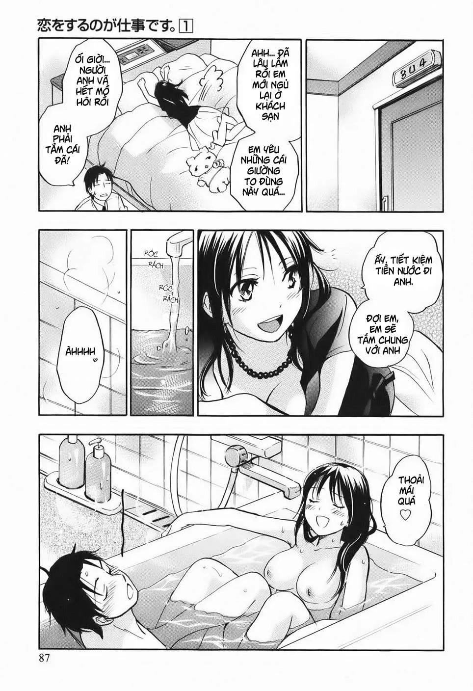 HentaiVN.net - Ảnh 13 - Koi Wo Suru No Ga Shigoto Desu [Love On The Job; Falling In Love Is Work.] - Chap 4