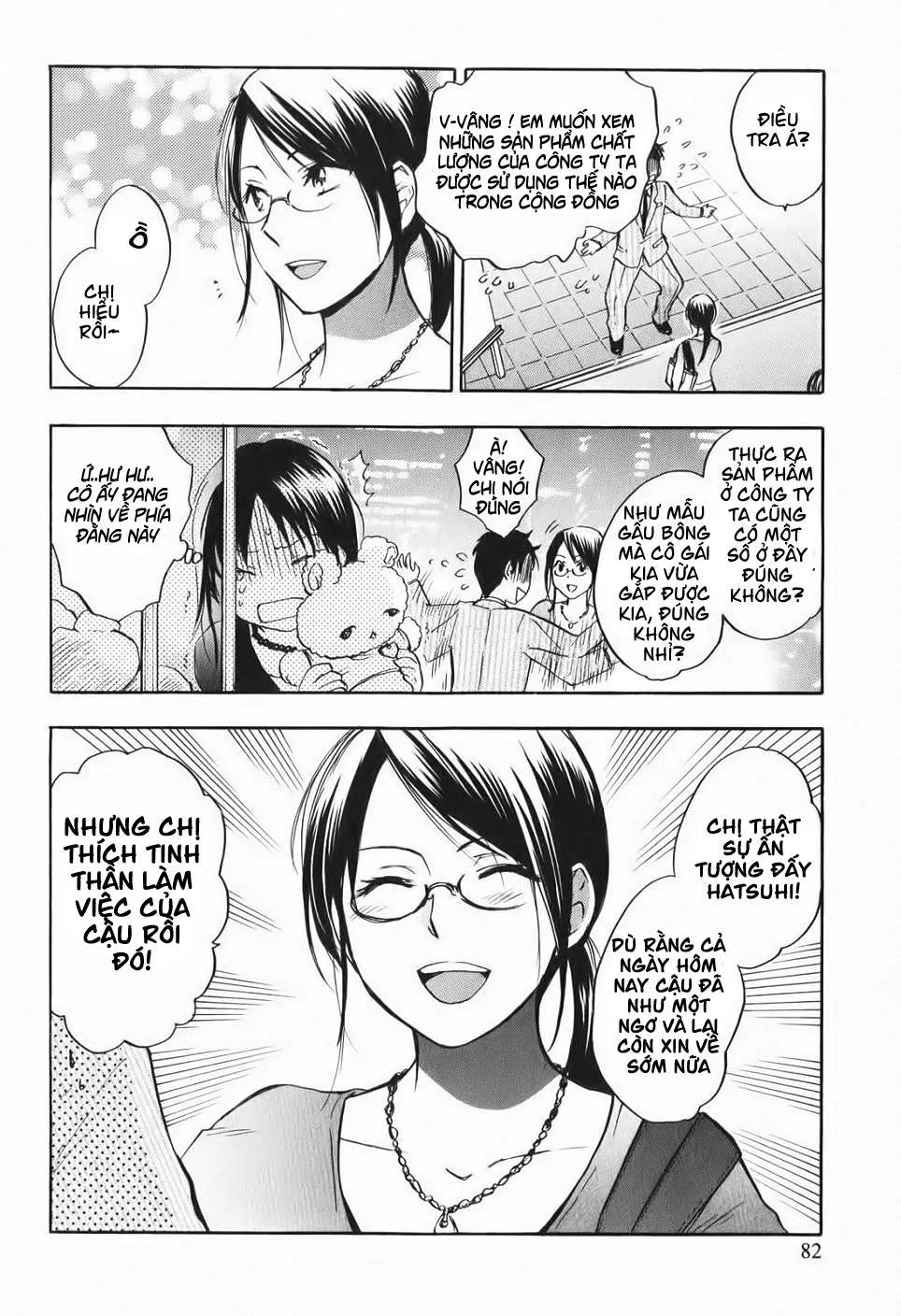 HentaiVN.net - Ảnh 3 - Koi Wo Suru No Ga Shigoto Desu [Love On The Job; Falling In Love Is Work.] - Chap 4