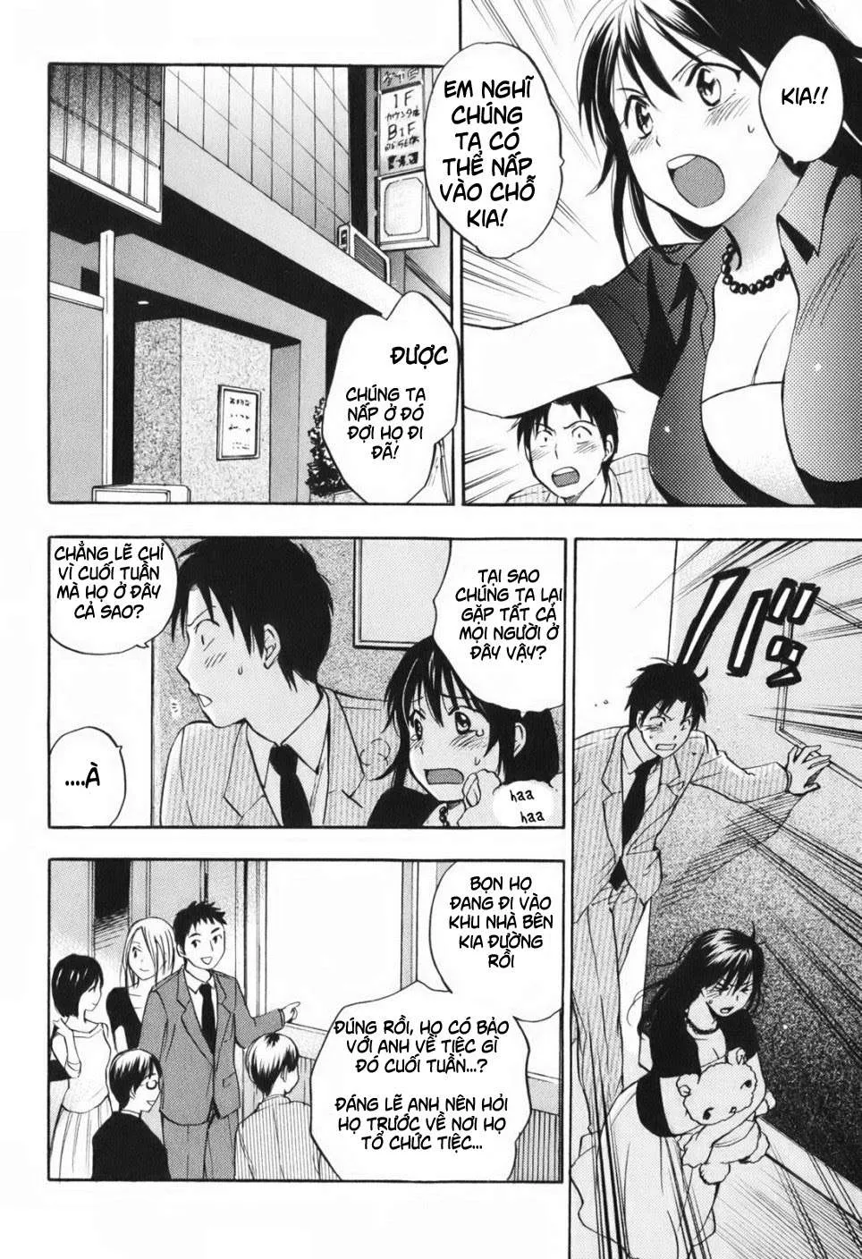 HentaiVN.net - Ảnh 7 - Koi Wo Suru No Ga Shigoto Desu [Love On The Job; Falling In Love Is Work.] - Chap 4