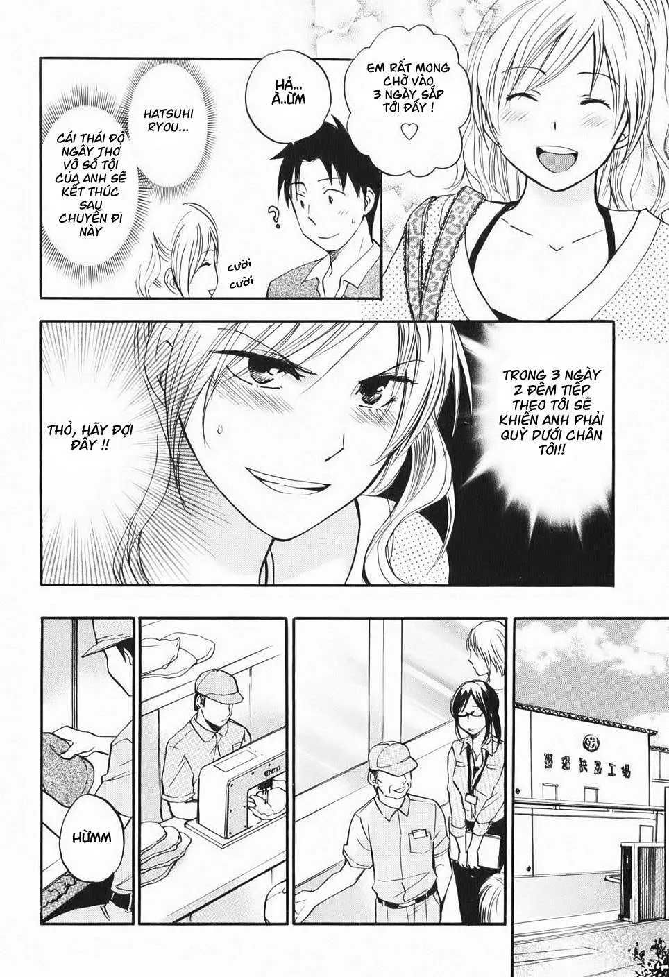 HentaiVN.net - Ảnh 12 - Koi Wo Suru No Ga Shigoto Desu [Love On The Job; Falling In Love Is Work.] - Chap 5
