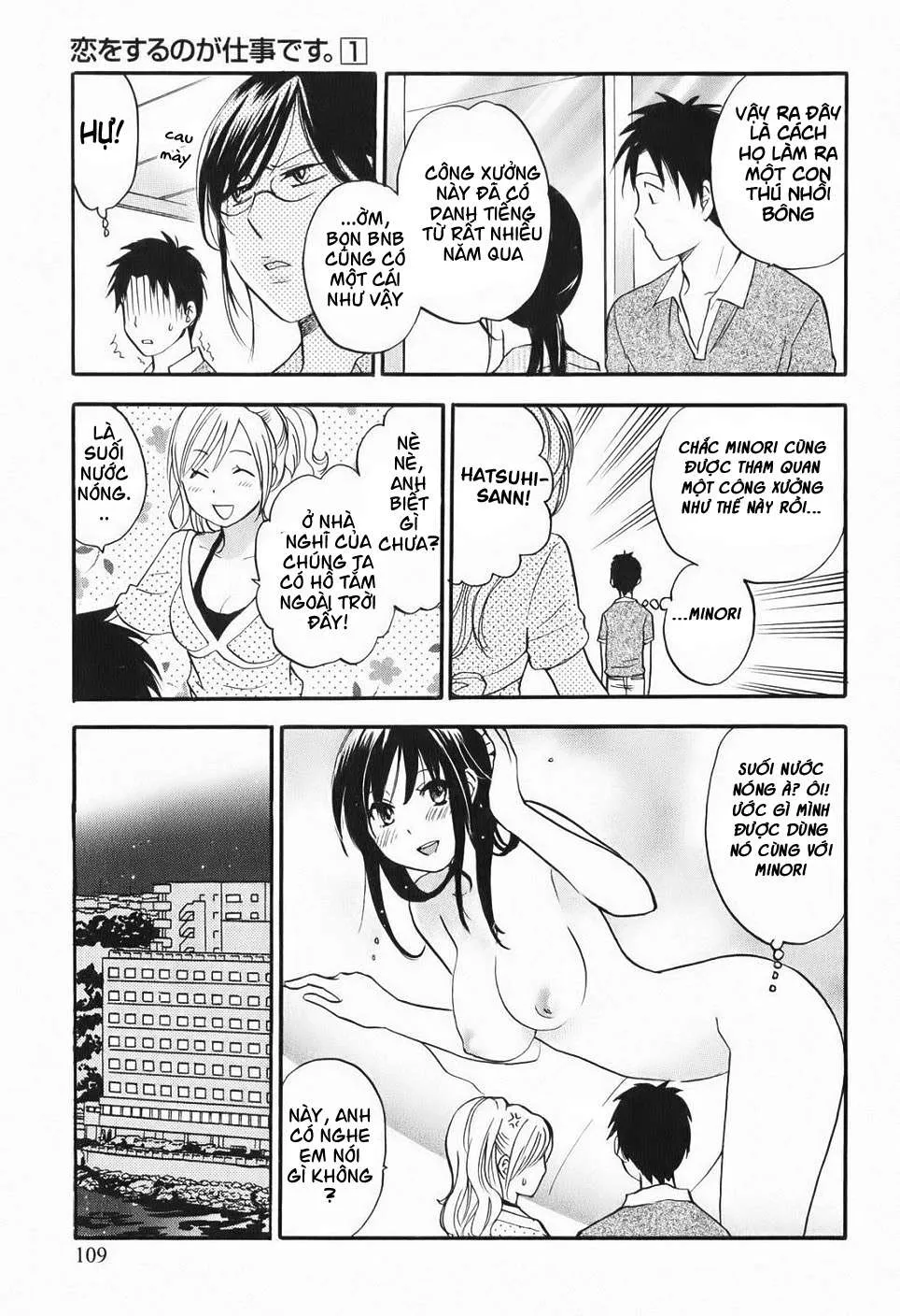 HentaiVN.net - Ảnh 13 - Koi Wo Suru No Ga Shigoto Desu [Love On The Job; Falling In Love Is Work.] - Chap 5
