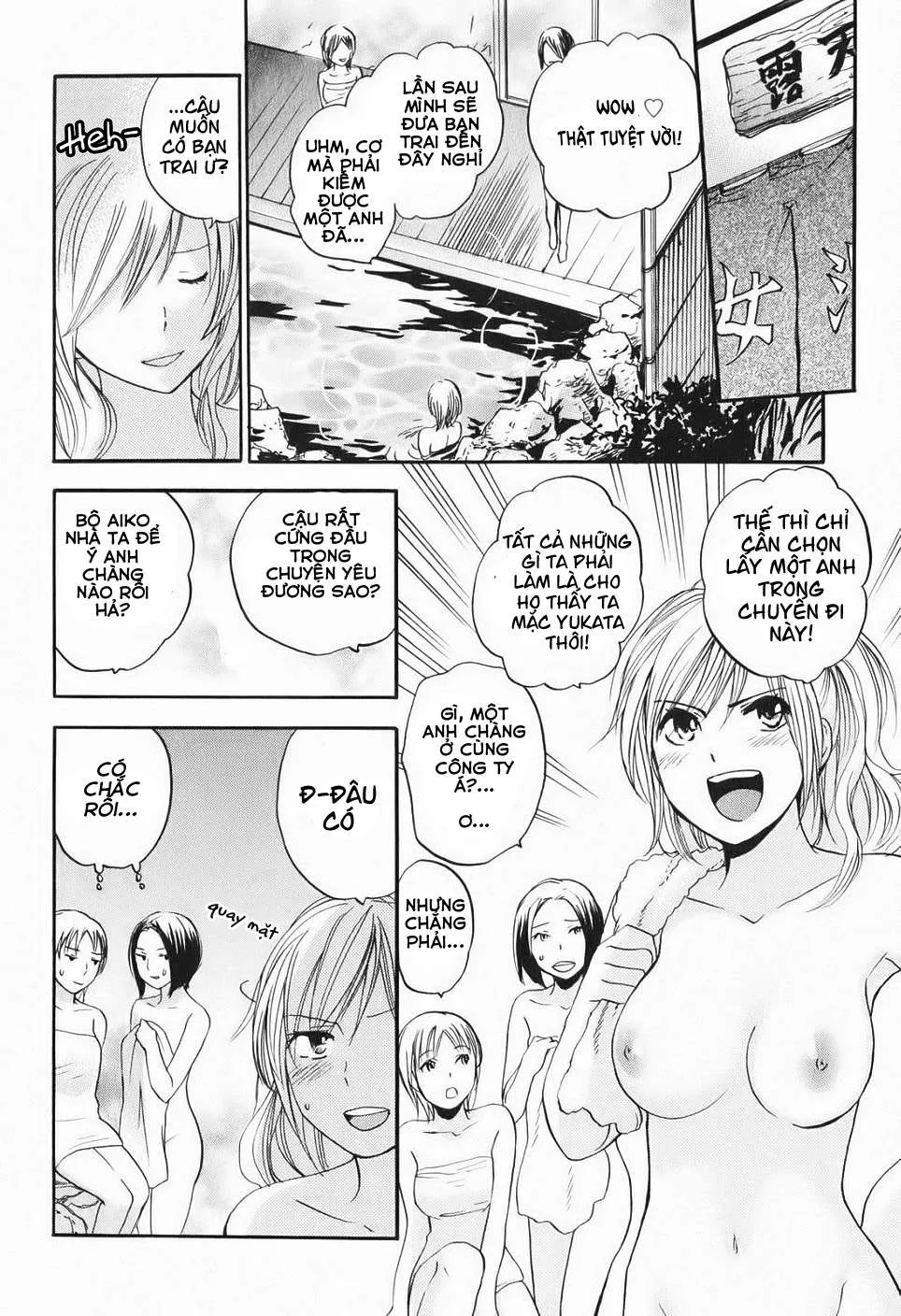 HentaiVN.net - Ảnh 14 - Koi Wo Suru No Ga Shigoto Desu [Love On The Job; Falling In Love Is Work.] - Chap 5