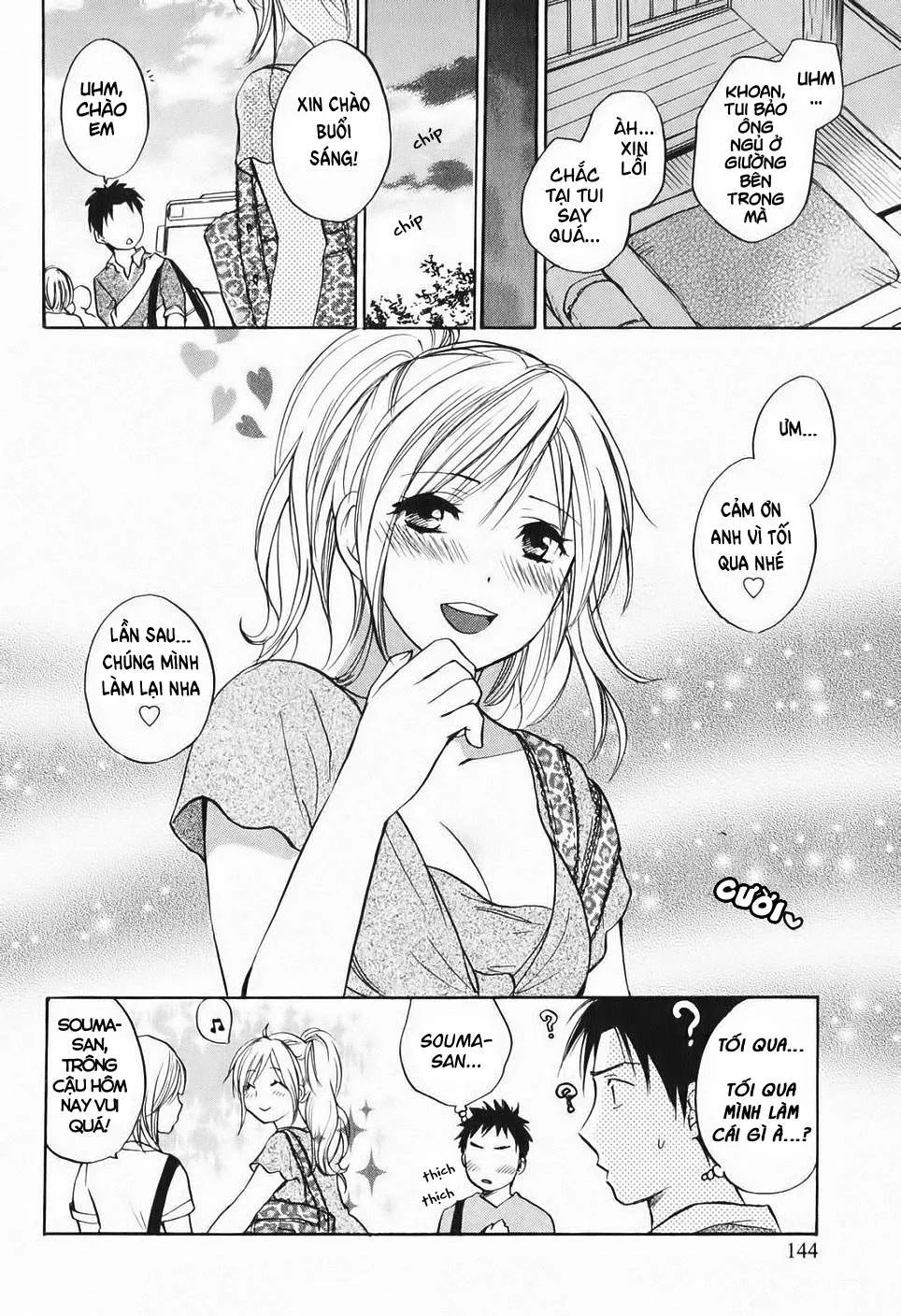 HentaiVN.net - Ảnh 22 - Koi Wo Suru No Ga Shigoto Desu [Love On The Job; Falling In Love Is Work.] - Chap 6