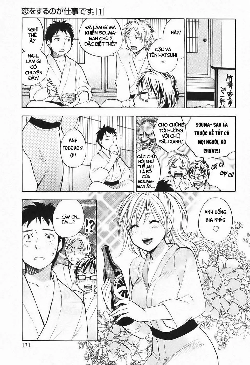 HentaiVN.net - Ảnh 9 - Koi Wo Suru No Ga Shigoto Desu [Love On The Job; Falling In Love Is Work.] - Chap 6