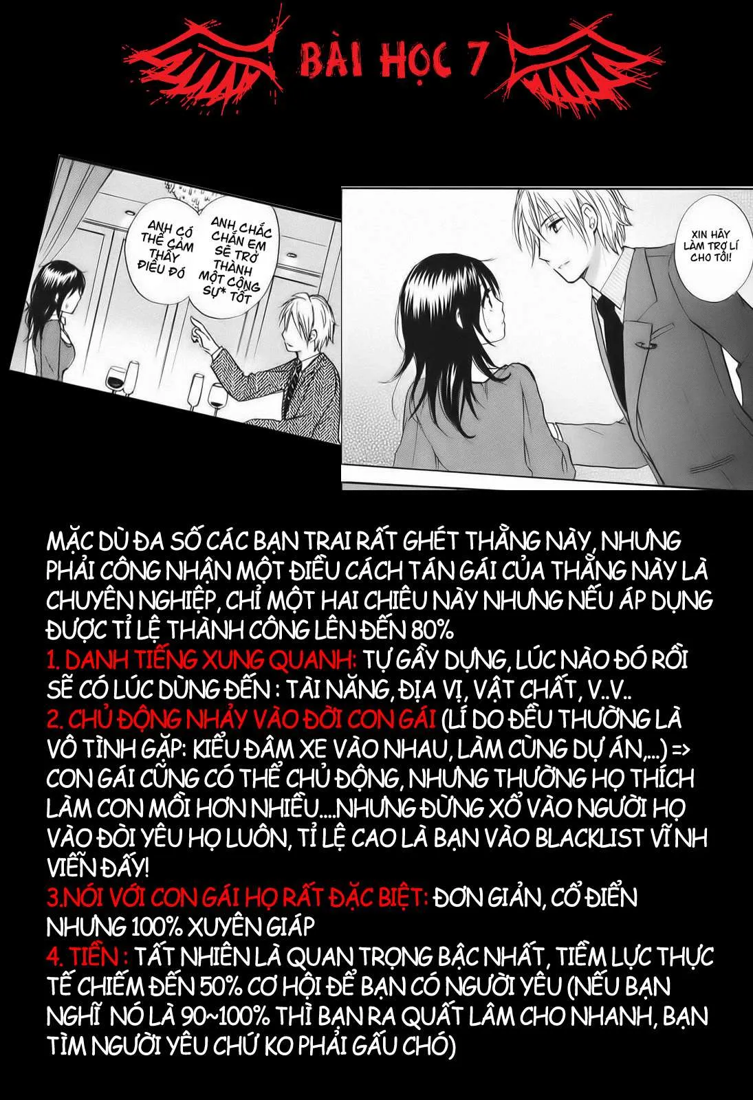 HentaiVN.net - Ảnh 25 - Koi Wo Suru No Ga Shigoto Desu [Love On The Job; Falling In Love Is Work.] - Chap 7