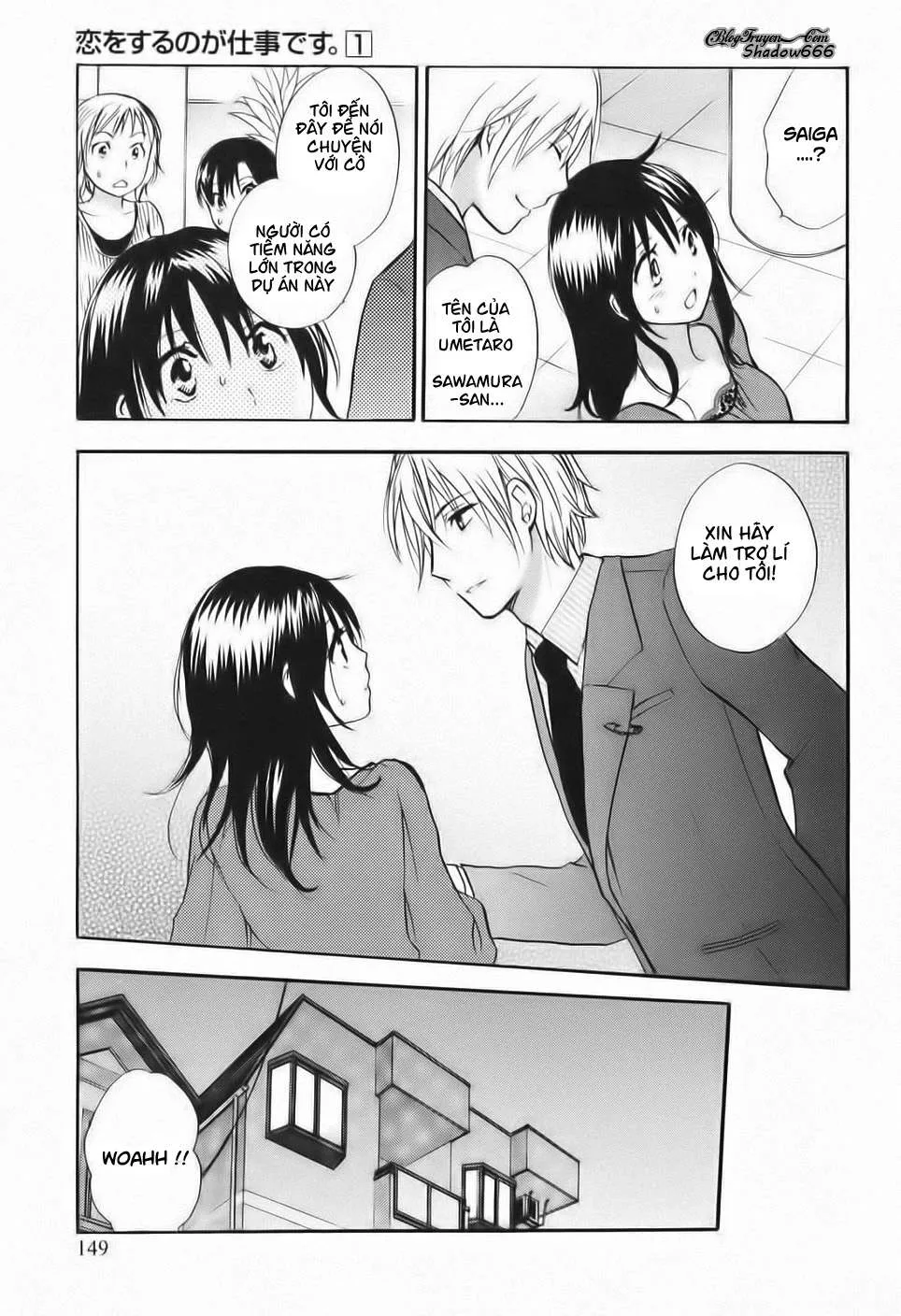 HentaiVN.net - Ảnh 5 - Koi Wo Suru No Ga Shigoto Desu [Love On The Job; Falling In Love Is Work.] - Chap 7