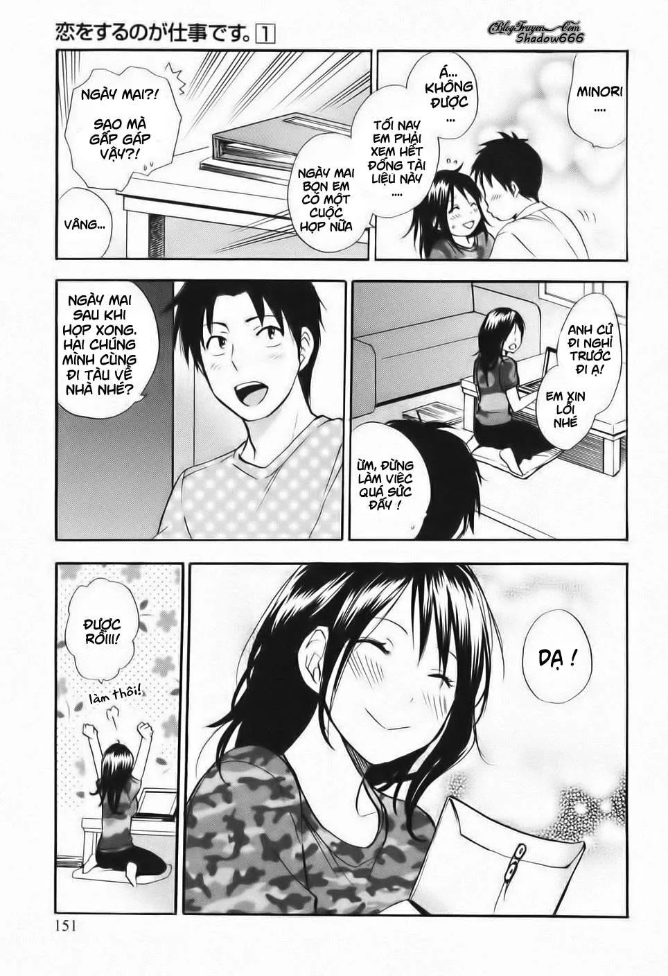 HentaiVN.net - Ảnh 7 - Koi Wo Suru No Ga Shigoto Desu [Love On The Job; Falling In Love Is Work.] - Chap 7