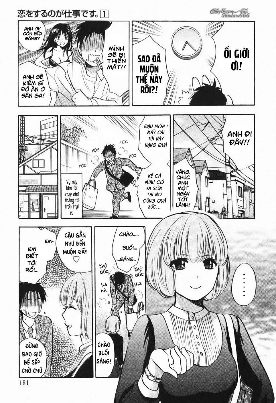 HentaiVN.net - Ảnh 13 - Koi Wo Suru No Ga Shigoto Desu [Love On The Job; Falling In Love Is Work.] - Chap 8 - END Vol.1
