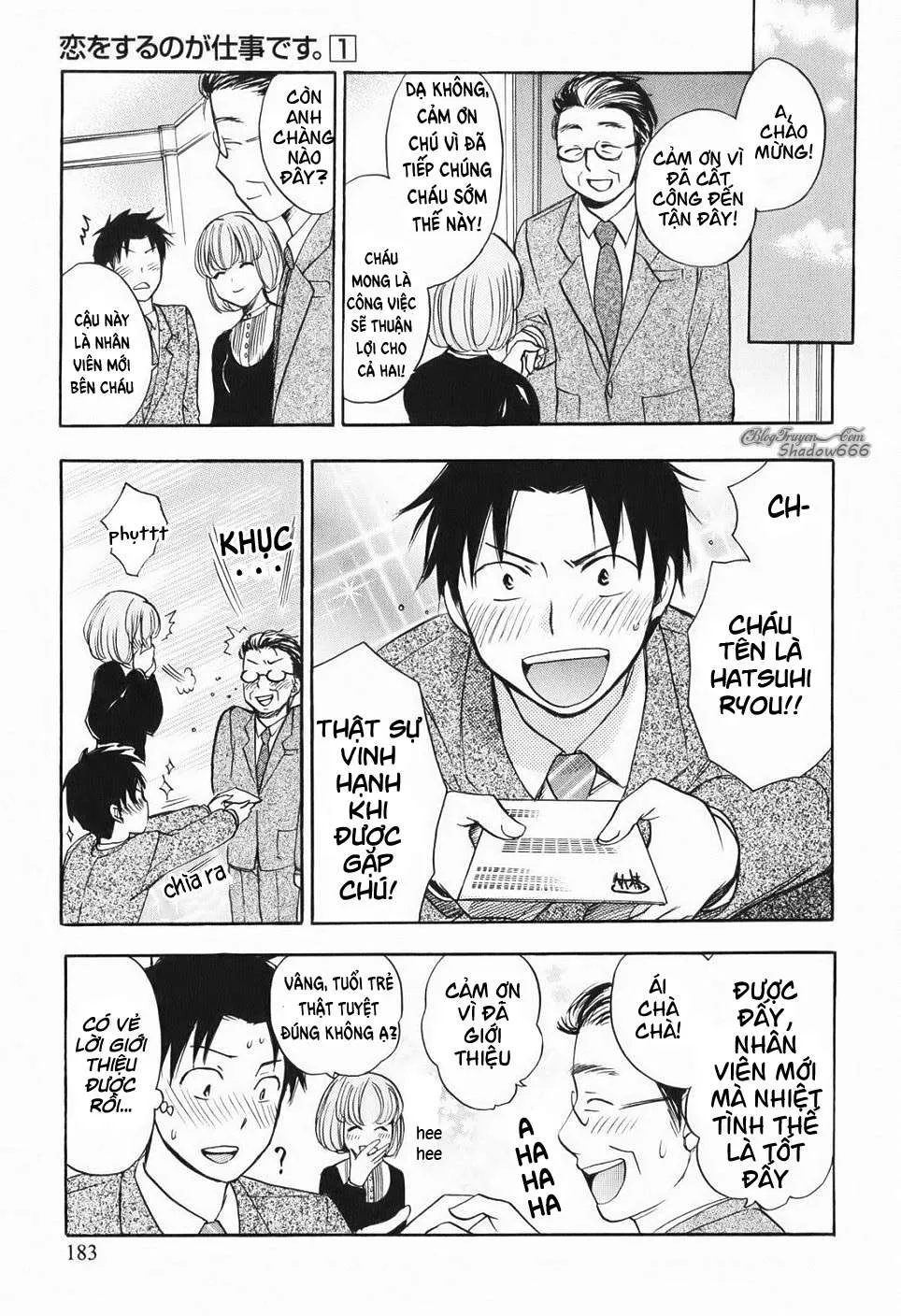 HentaiVN.net - Ảnh 15 - Koi Wo Suru No Ga Shigoto Desu [Love On The Job; Falling In Love Is Work.] - Chap 8 - END Vol.1