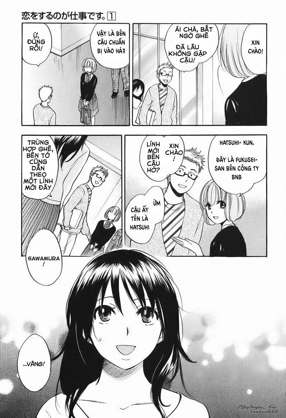 HentaiVN.net - Ảnh 17 - Koi Wo Suru No Ga Shigoto Desu [Love On The Job; Falling In Love Is Work.] - Chap 8 - END Vol.1