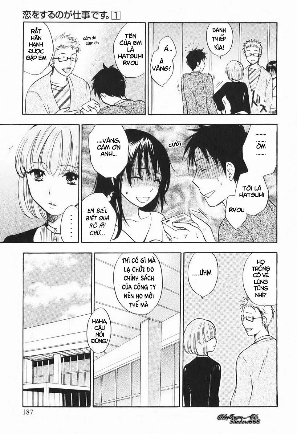 HentaiVN.net - Ảnh 19 - Koi Wo Suru No Ga Shigoto Desu [Love On The Job; Falling In Love Is Work.] - Chap 8 - END Vol.1