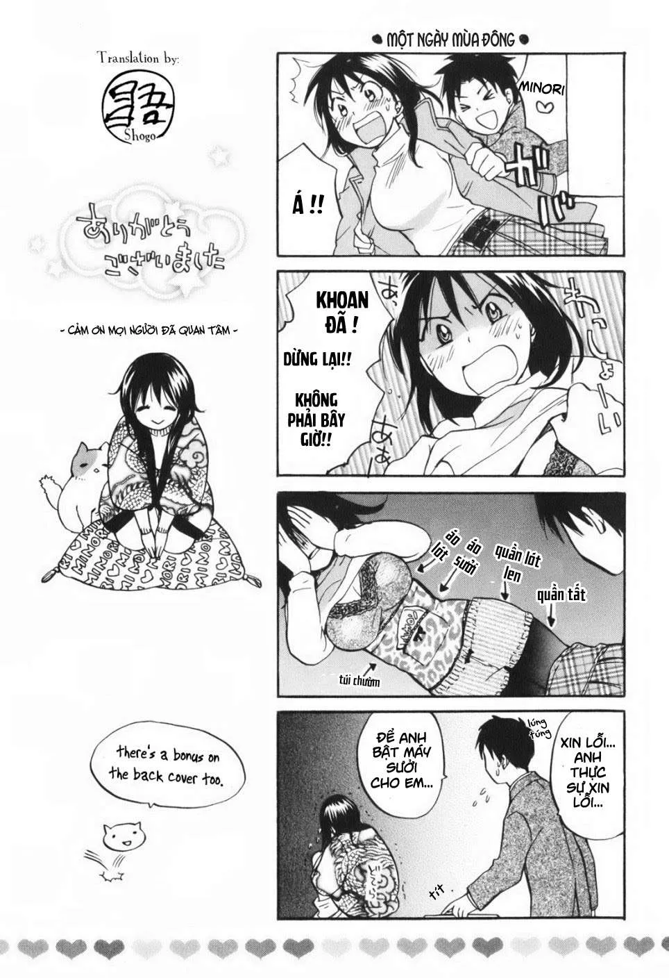 HentaiVN.net - Ảnh 25 - Koi Wo Suru No Ga Shigoto Desu [Love On The Job; Falling In Love Is Work.] - Chap 8 - END Vol.1
