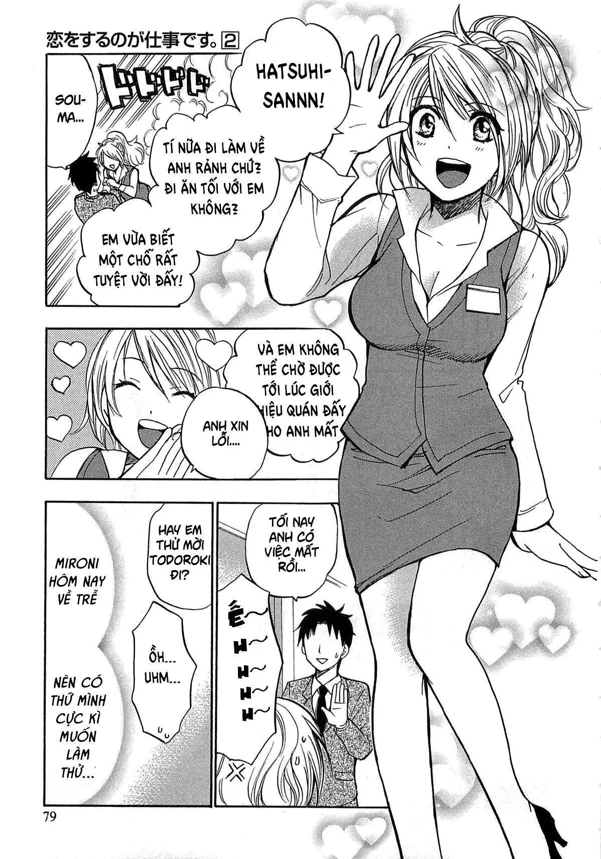HentaiVN.net - Ảnh 3 - Koi Wo Suru No Ga Shigoto Desu [Love On The Job; Falling In Love Is Work.] - Chap 12