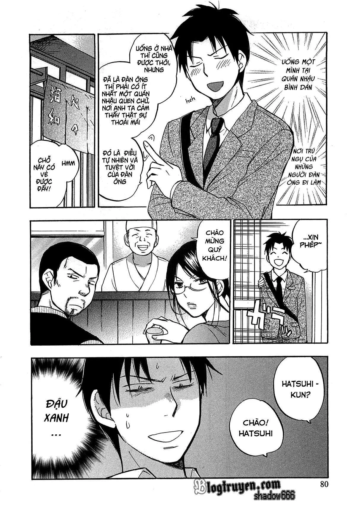 HentaiVN.net - Ảnh 4 - Koi Wo Suru No Ga Shigoto Desu [Love On The Job; Falling In Love Is Work.] - Chap 12