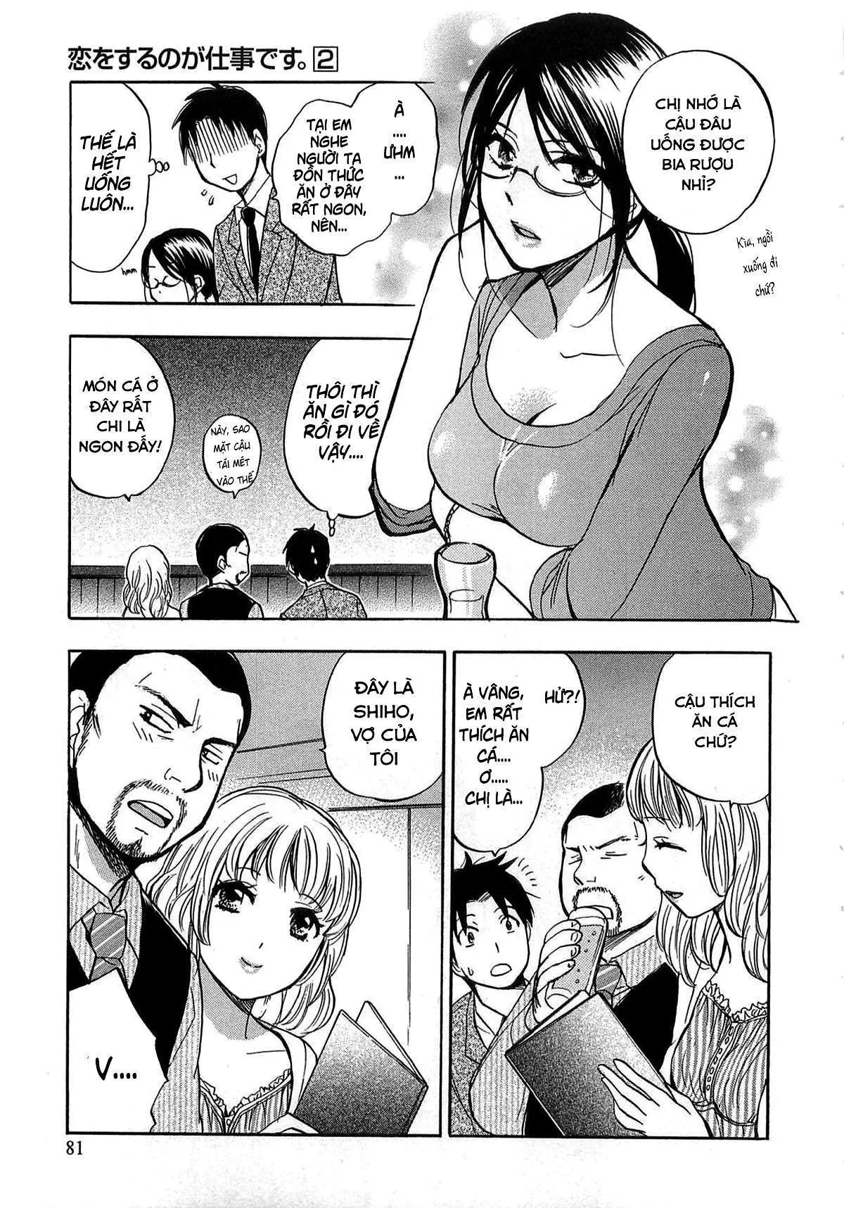 HentaiVN.net - Ảnh 5 - Koi Wo Suru No Ga Shigoto Desu [Love On The Job; Falling In Love Is Work.] - Chap 12