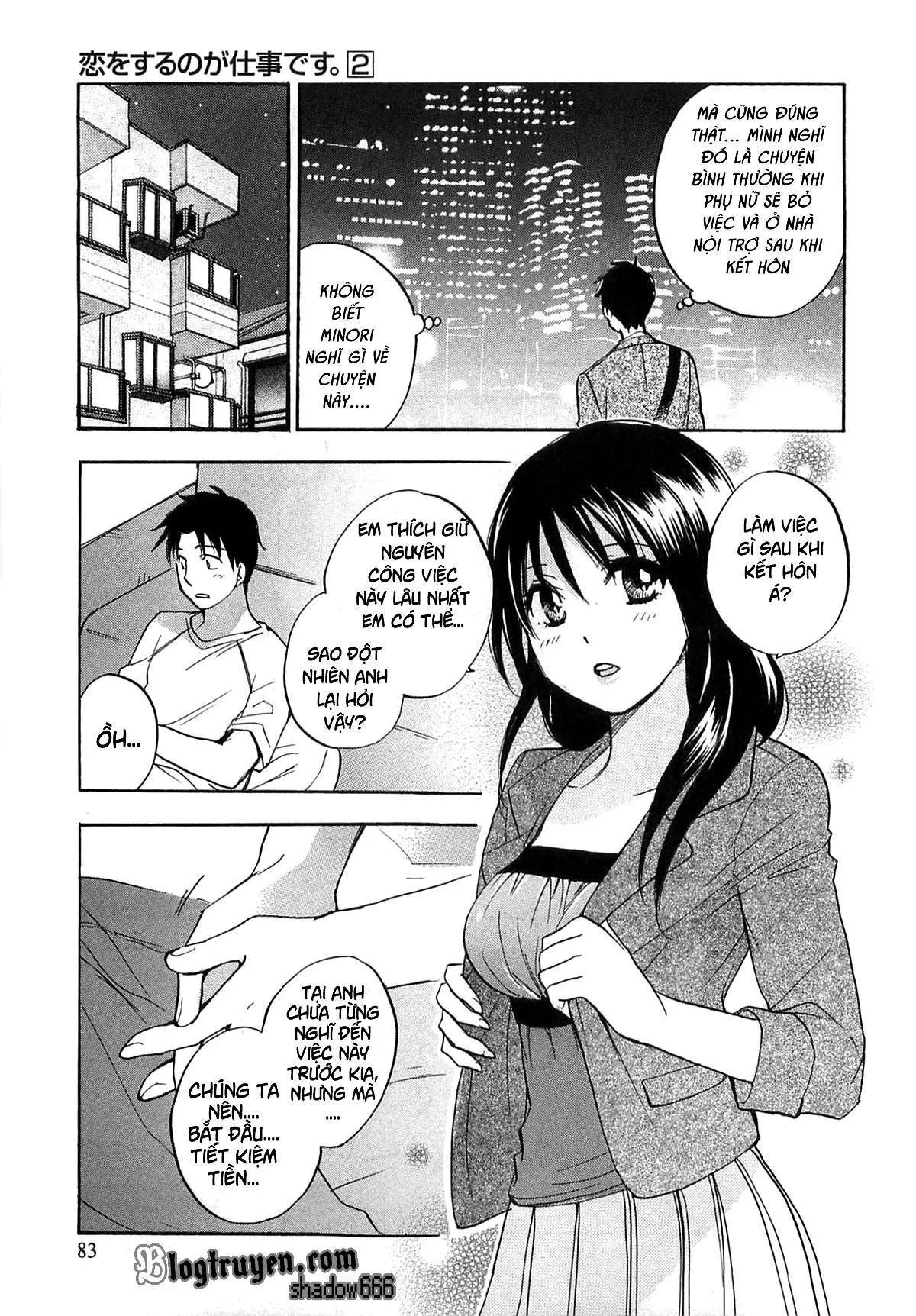 HentaiVN.net - Ảnh 7 - Koi Wo Suru No Ga Shigoto Desu [Love On The Job; Falling In Love Is Work.] - Chap 12