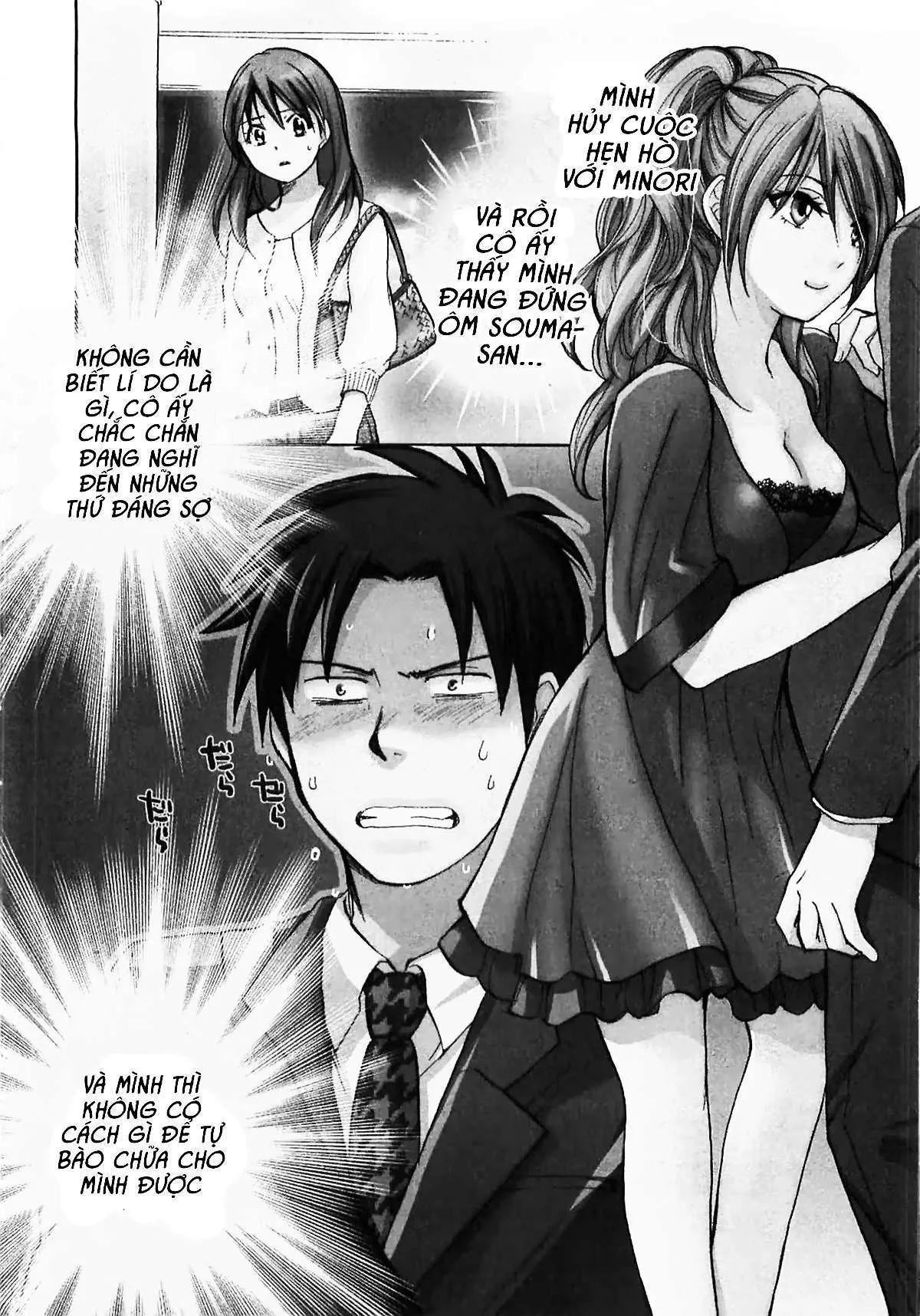 HentaiVN.net - Ảnh 4 - Koi Wo Suru No Ga Shigoto Desu [Love On The Job; Falling In Love Is Work.] - Chap 14