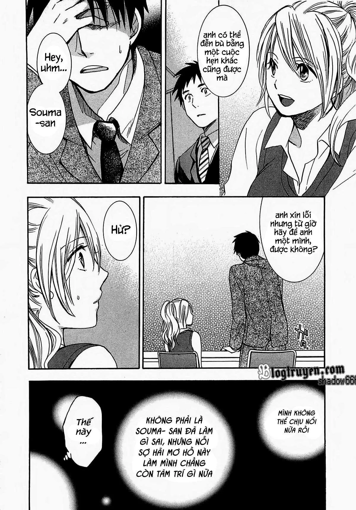 HentaiVN.net - Ảnh 6 - Koi Wo Suru No Ga Shigoto Desu [Love On The Job; Falling In Love Is Work.] - Chap 15