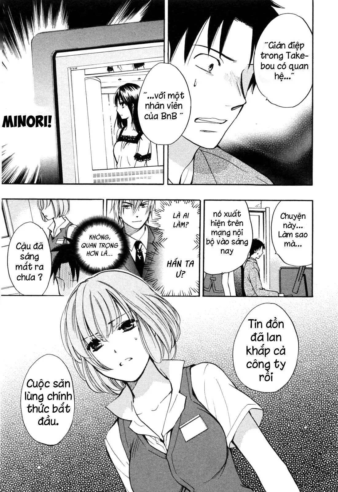 HentaiVN.net - Ảnh 27 - Koi Wo Suru No Ga Shigoto Desu [Love On The Job; Falling In Love Is Work.] - Chap 17 - Vol.3