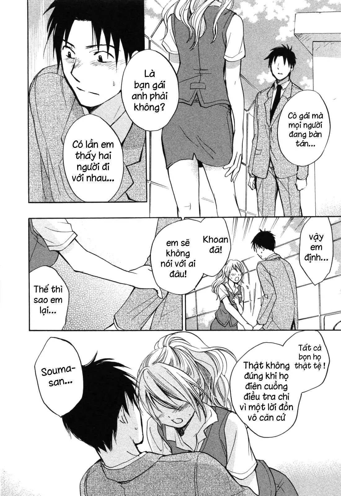 HentaiVN.net - Ảnh 21 - Koi Wo Suru No Ga Shigoto Desu [Love On The Job; Falling In Love Is Work.] - Chap 18