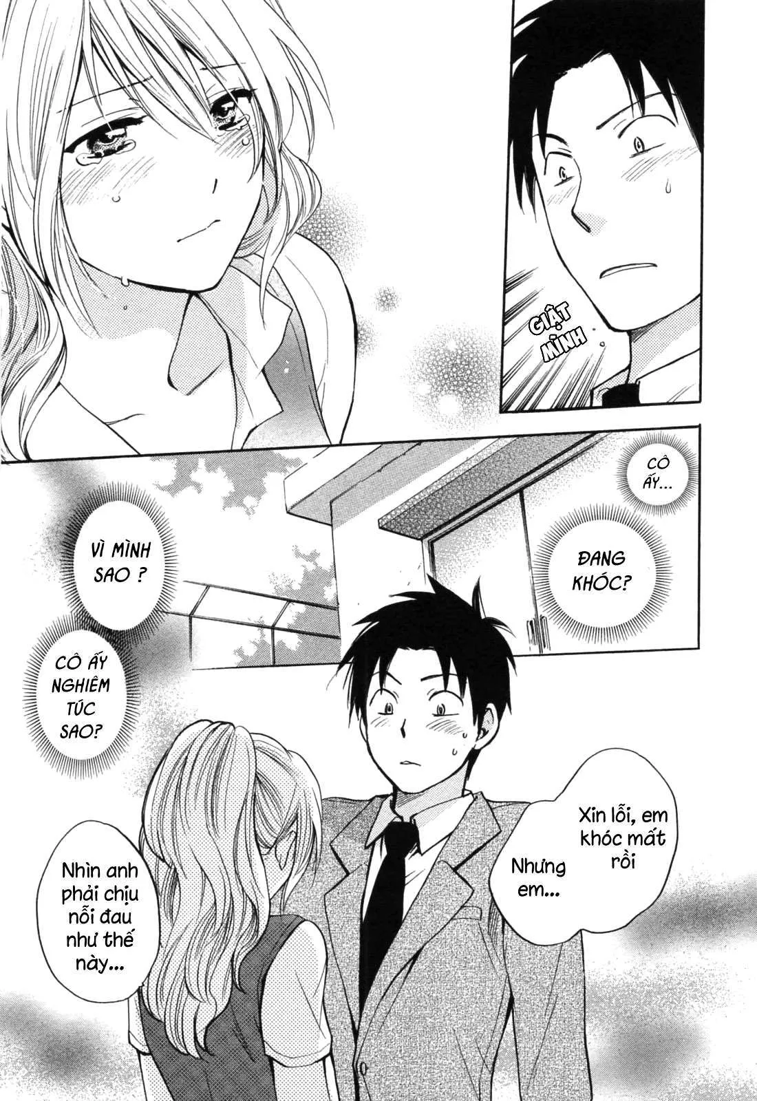 HentaiVN.net - Ảnh 22 - Koi Wo Suru No Ga Shigoto Desu [Love On The Job; Falling In Love Is Work.] - Chap 18