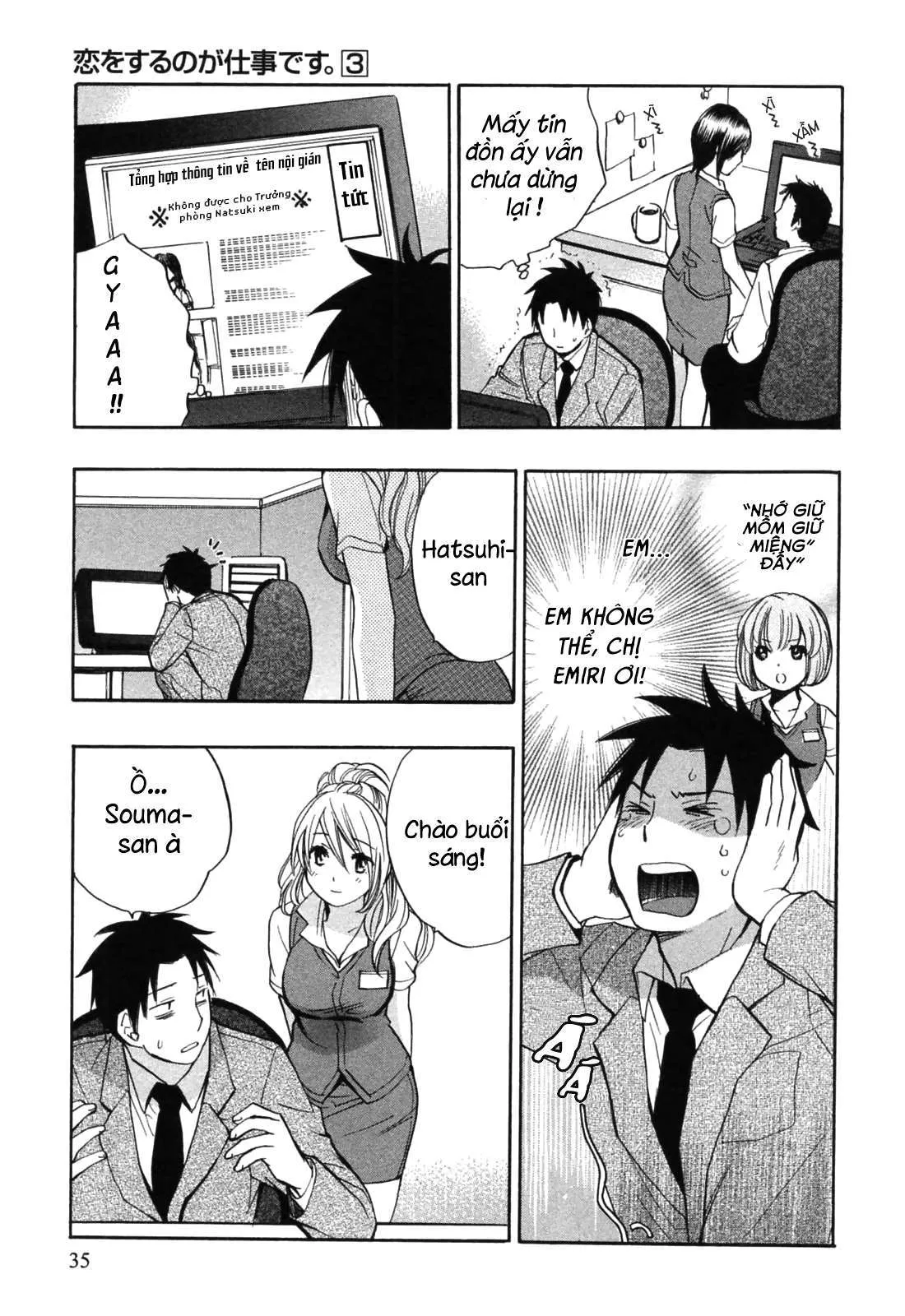 HentaiVN.net - Ảnh 6 - Koi Wo Suru No Ga Shigoto Desu [Love On The Job; Falling In Love Is Work.] - Chap 18