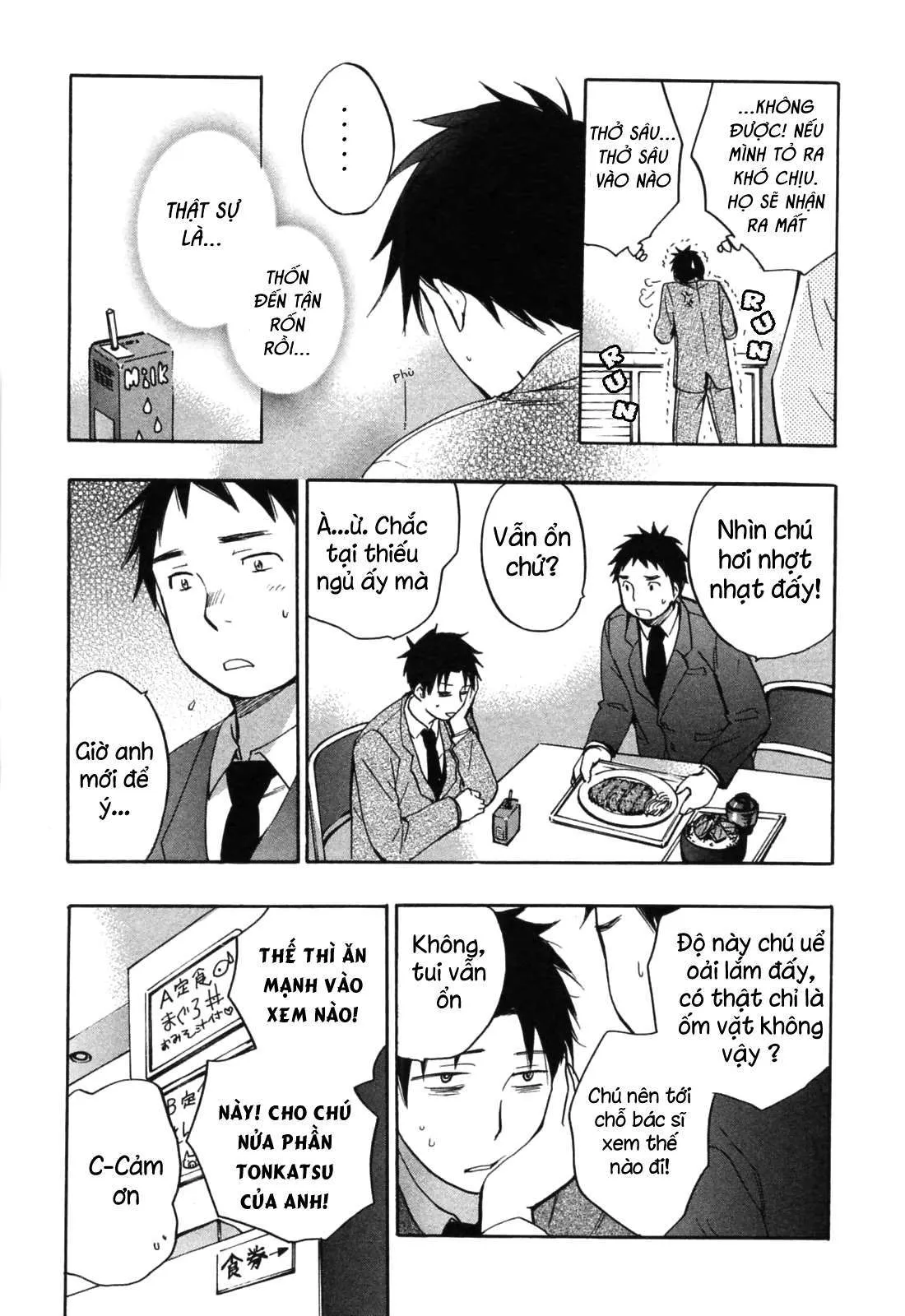 HentaiVN.net - Ảnh 10 - Koi Wo Suru No Ga Shigoto Desu [Love On The Job; Falling In Love Is Work.] - Chap 19