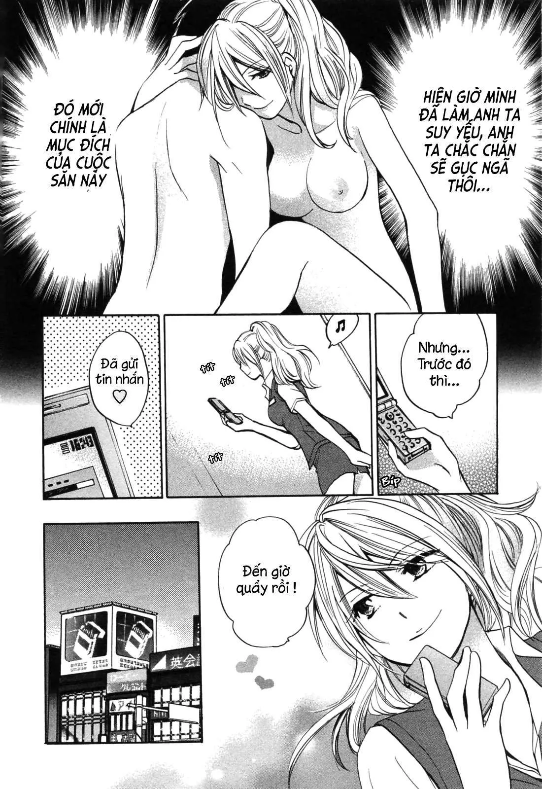 HentaiVN.net - Ảnh 13 - Koi Wo Suru No Ga Shigoto Desu [Love On The Job; Falling In Love Is Work.] - Chap 19