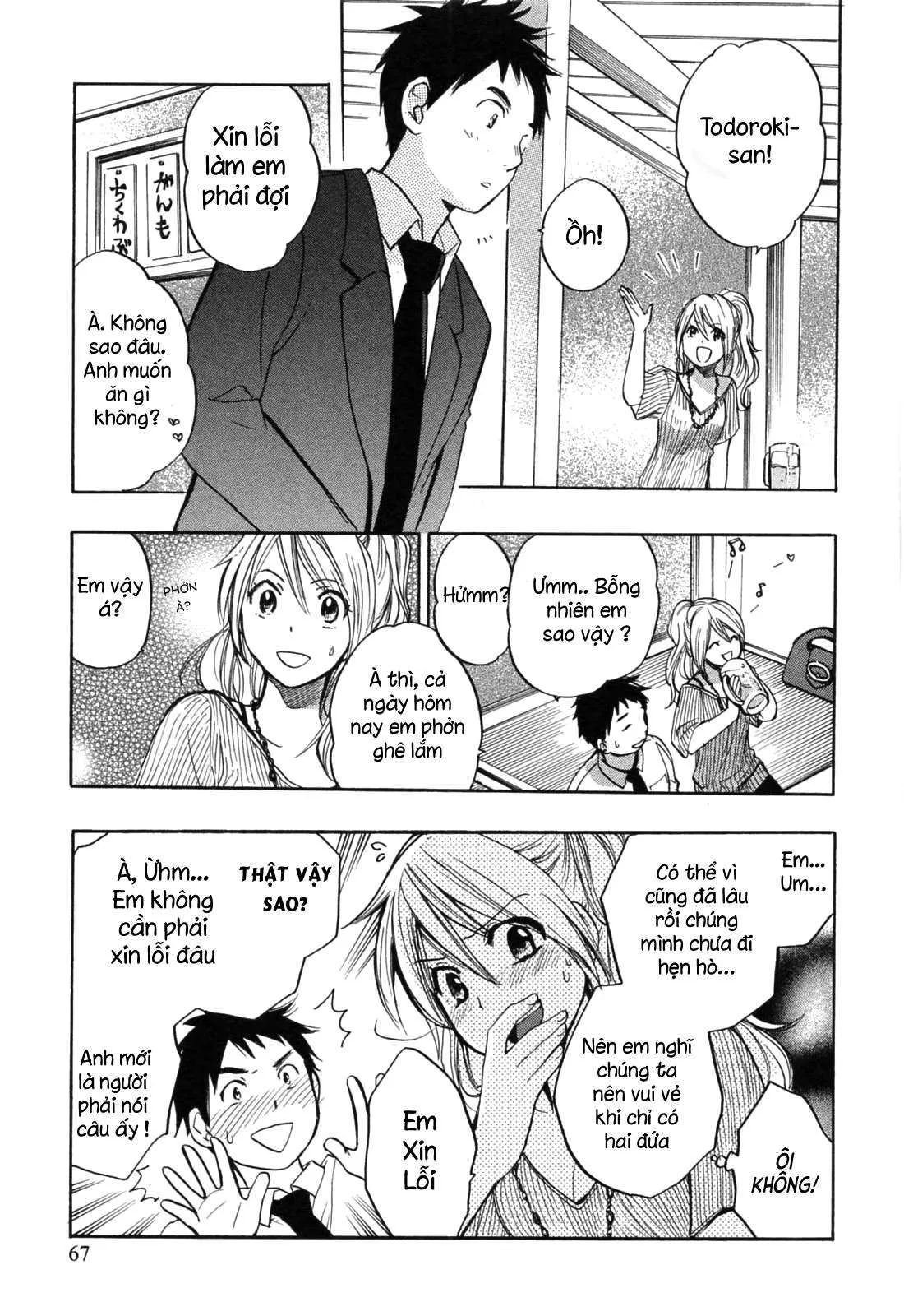HentaiVN.net - Ảnh 14 - Koi Wo Suru No Ga Shigoto Desu [Love On The Job; Falling In Love Is Work.] - Chap 19