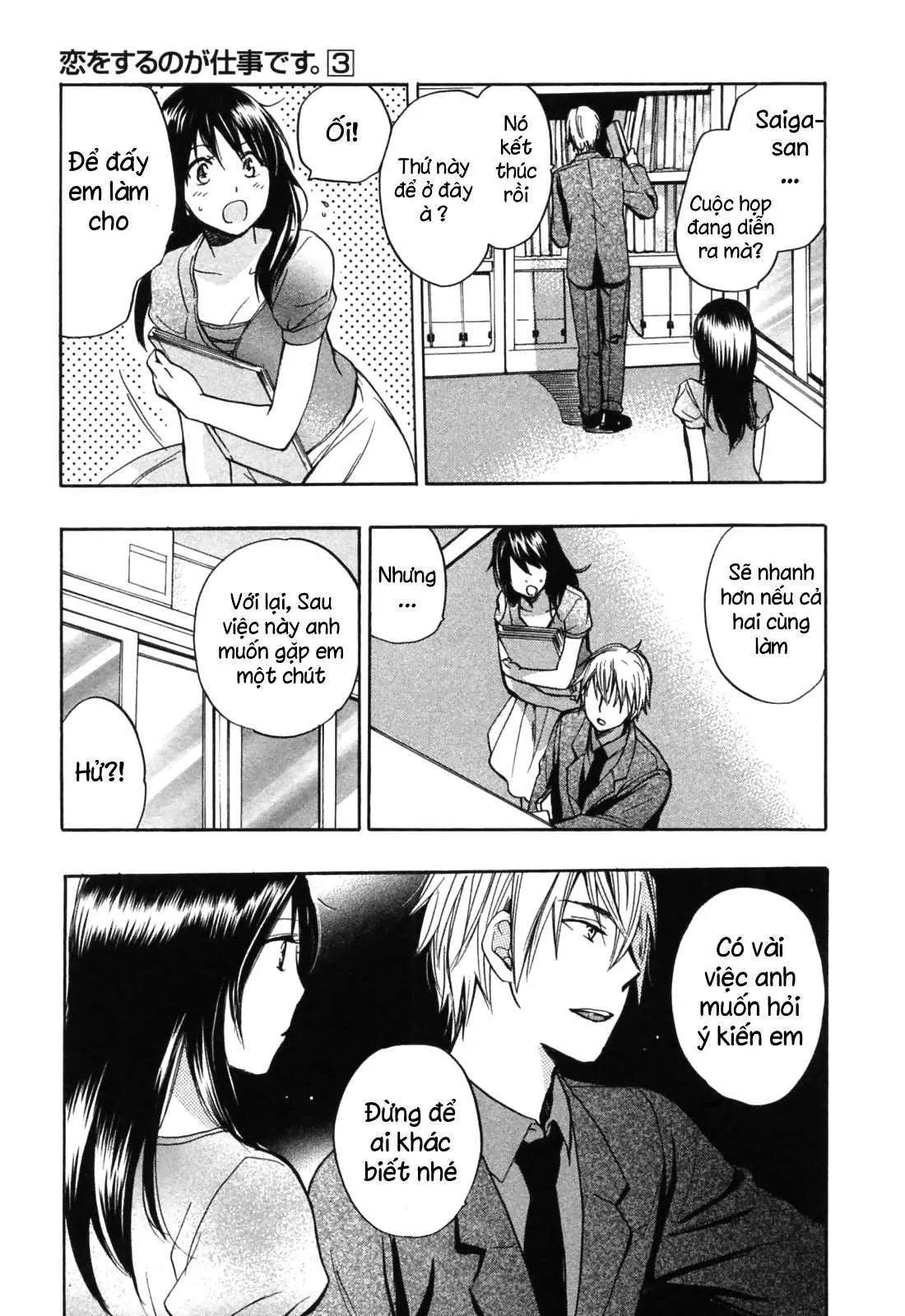 HentaiVN.net - Ảnh 6 - Koi Wo Suru No Ga Shigoto Desu [Love On The Job; Falling In Love Is Work.] - Chap 19