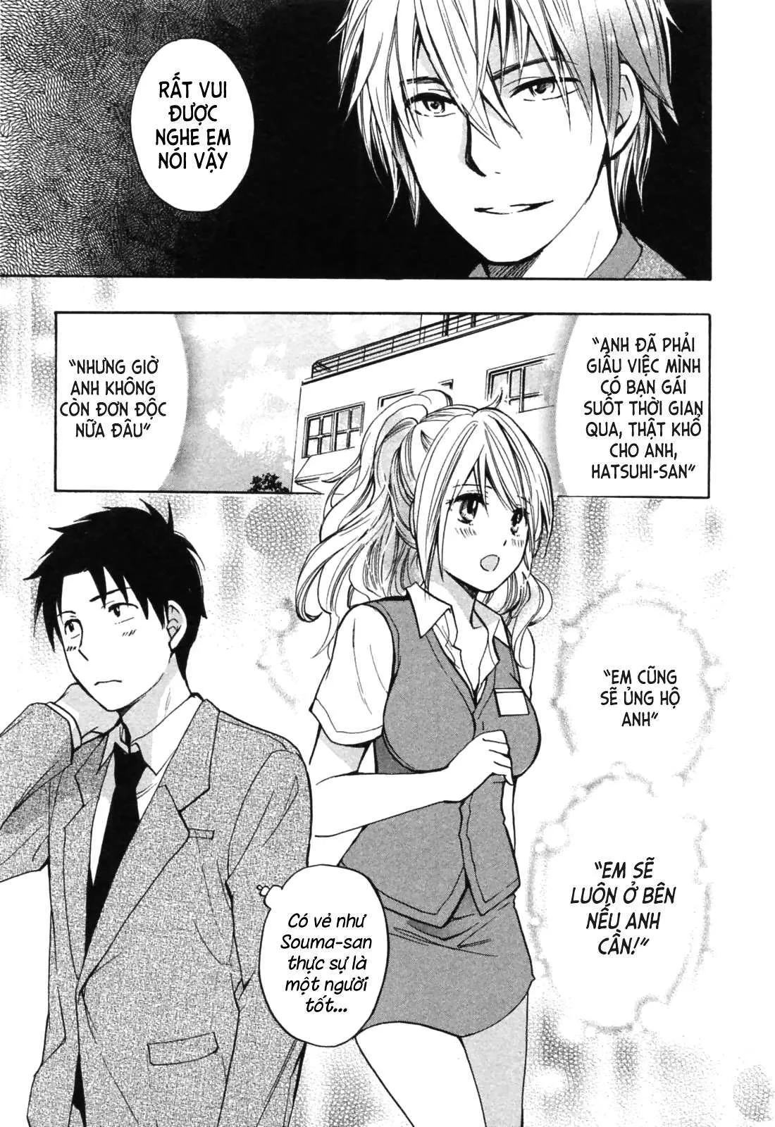 HentaiVN.net - Ảnh 8 - Koi Wo Suru No Ga Shigoto Desu [Love On The Job; Falling In Love Is Work.] - Chap 19