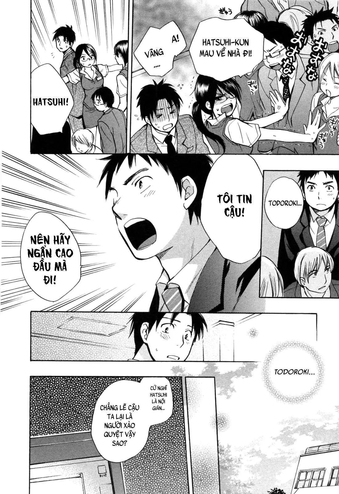 HentaiVN.net - Ảnh 10 - Koi Wo Suru No Ga Shigoto Desu [Love On The Job; Falling In Love Is Work.] - Chap 21