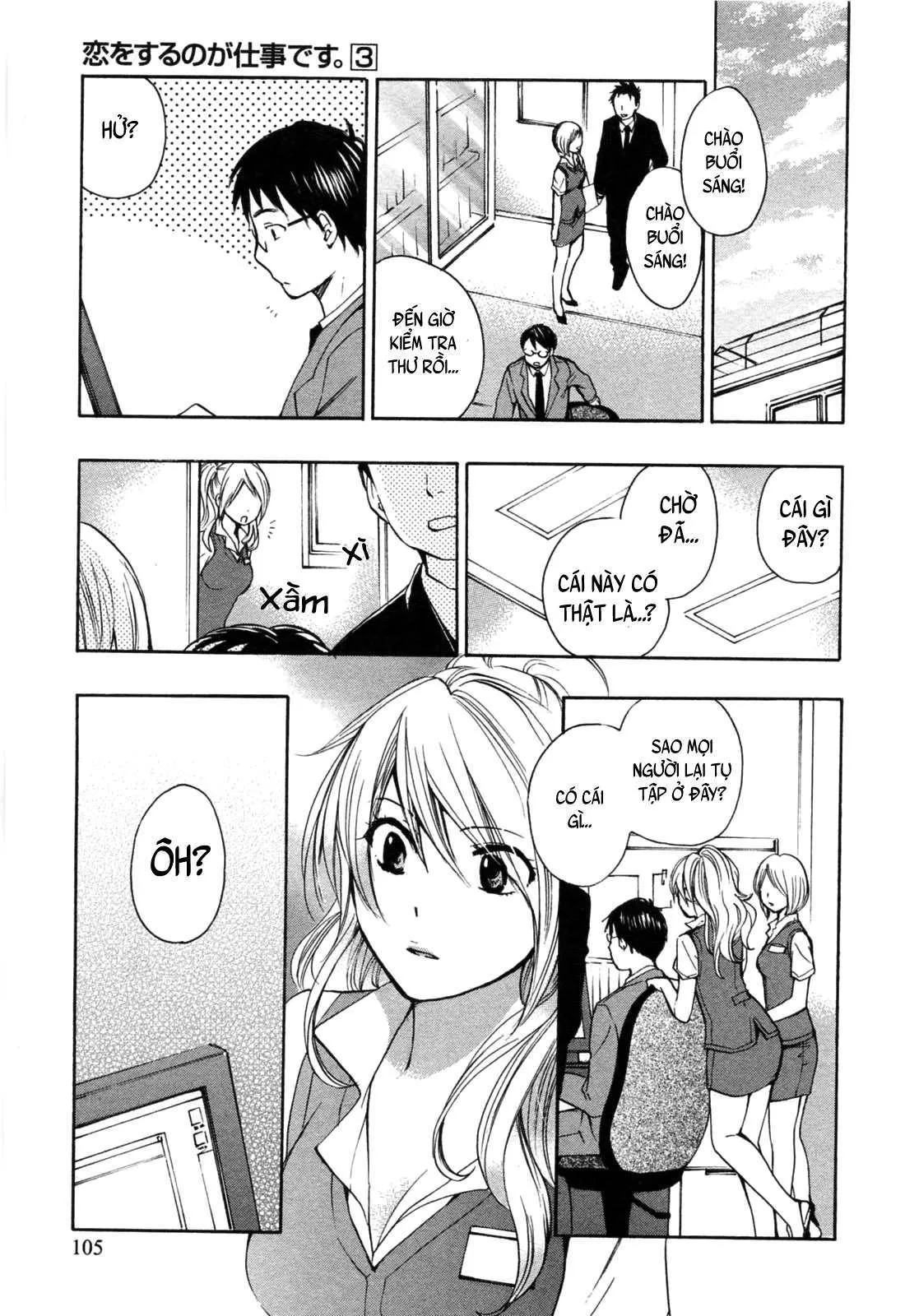HentaiVN.net - Ảnh 5 - Koi Wo Suru No Ga Shigoto Desu [Love On The Job; Falling In Love Is Work.] - Chap 21