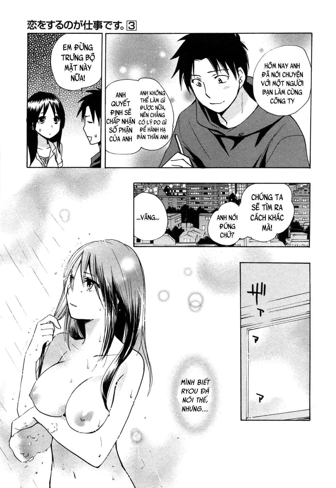 HentaiVN.net - Ảnh 11 - Koi Wo Suru No Ga Shigoto Desu [Love On The Job; Falling In Love Is Work.] - Chap 22