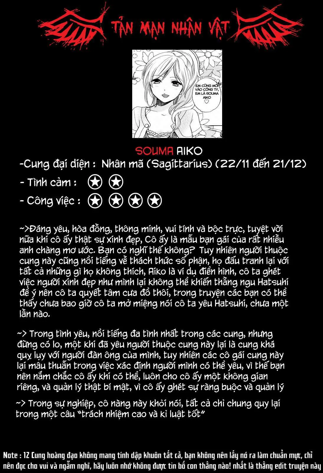 HentaiVN.net - Ảnh 21 - Koi Wo Suru No Ga Shigoto Desu [Love On The Job; Falling In Love Is Work.] - Chap 22