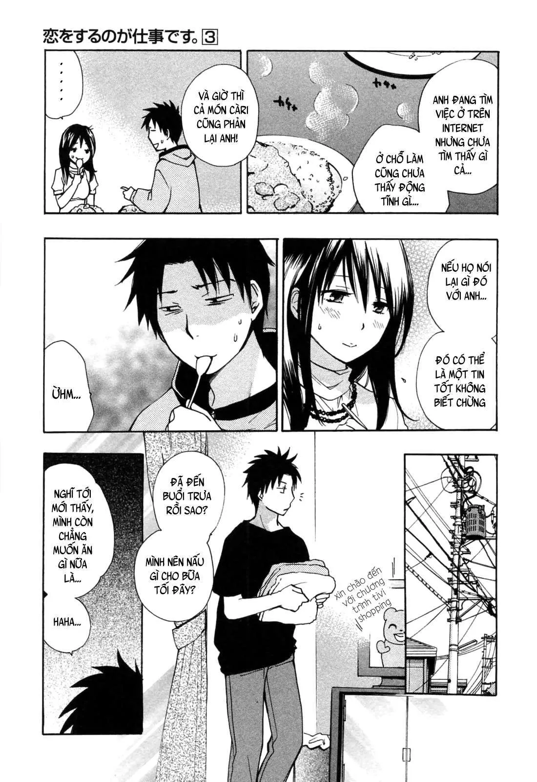 HentaiVN.net - Ảnh 3 - Koi Wo Suru No Ga Shigoto Desu [Love On The Job; Falling In Love Is Work.] - Chap 22