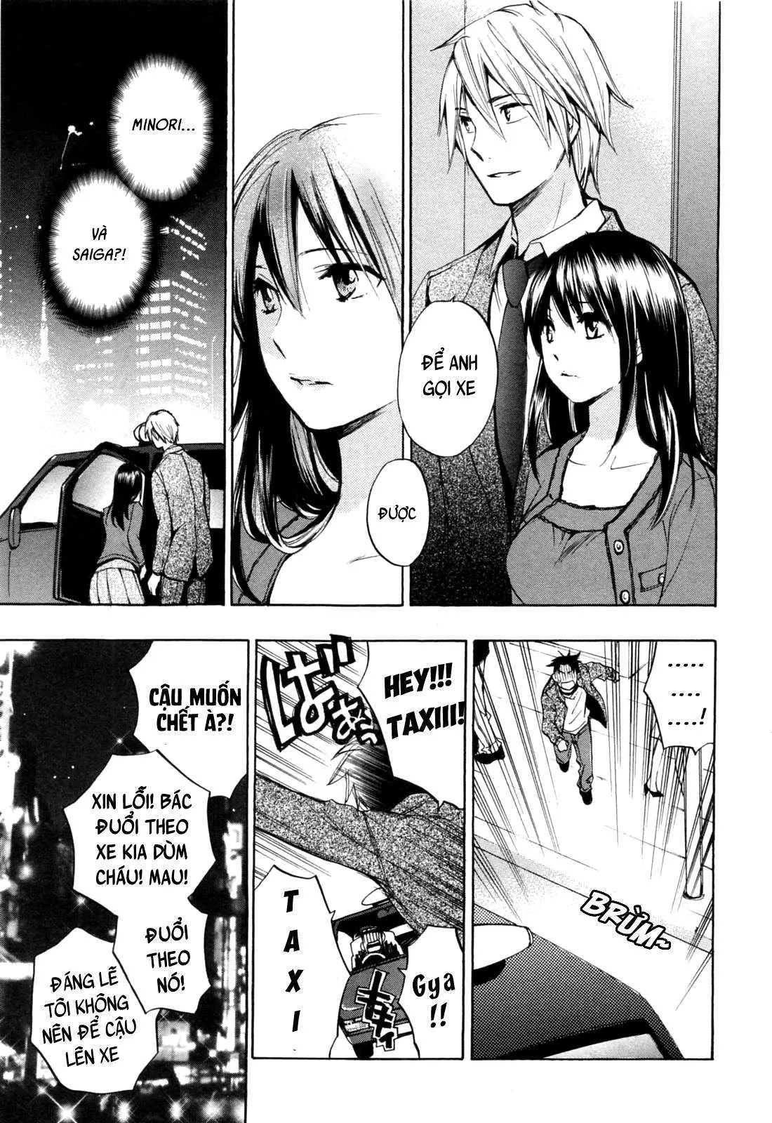 HentaiVN.net - Ảnh 15 - Koi Wo Suru No Ga Shigoto Desu [Love On The Job; Falling In Love Is Work.] - Chap 23