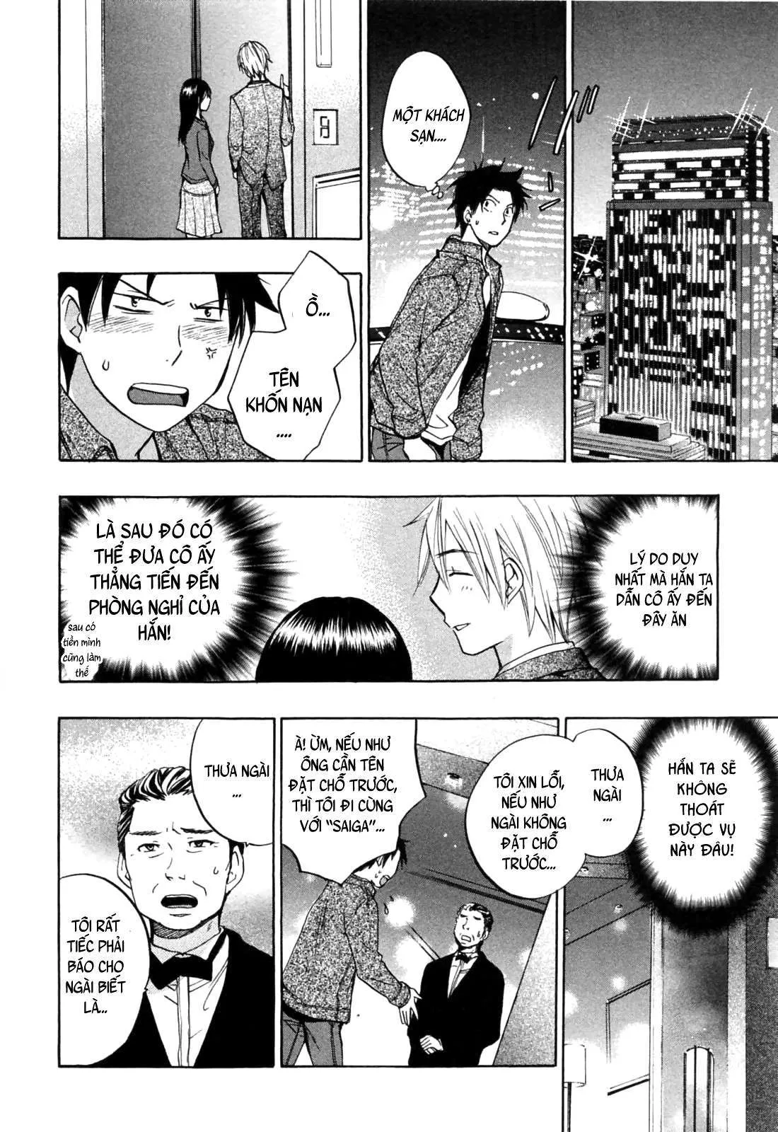 HentaiVN.net - Ảnh 16 - Koi Wo Suru No Ga Shigoto Desu [Love On The Job; Falling In Love Is Work.] - Chap 23