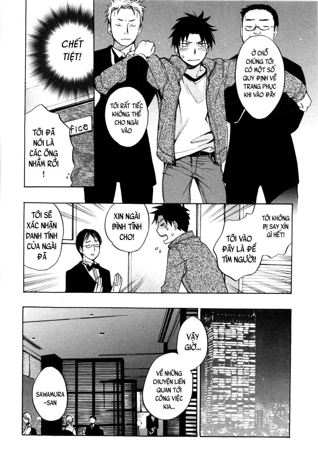 HentaiVN.net - Ảnh 17 - Koi Wo Suru No Ga Shigoto Desu [Love On The Job; Falling In Love Is Work.] - Chap 23